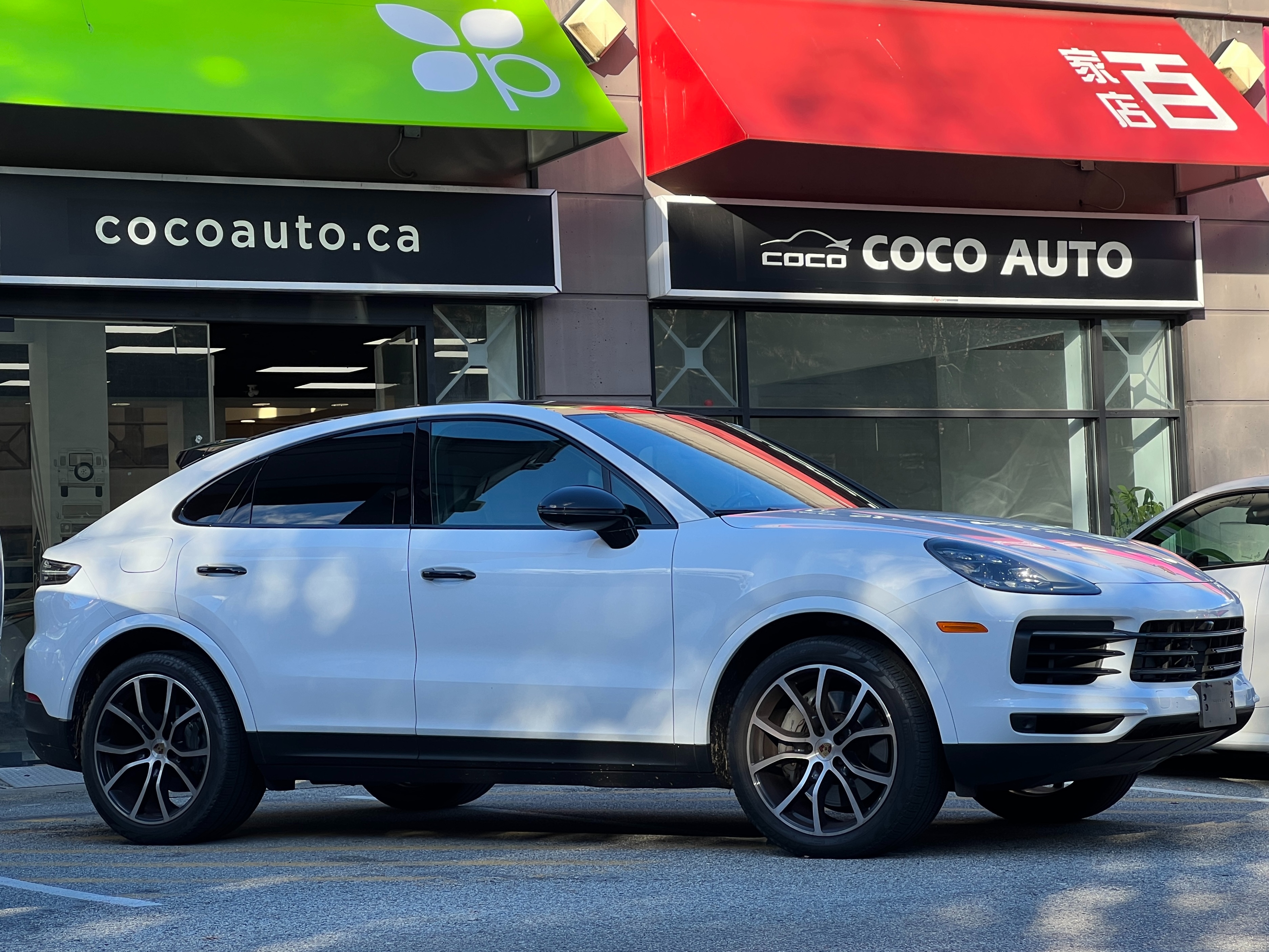 2020 Porsche Cayenne s coupe | fully loaded  - Image 2