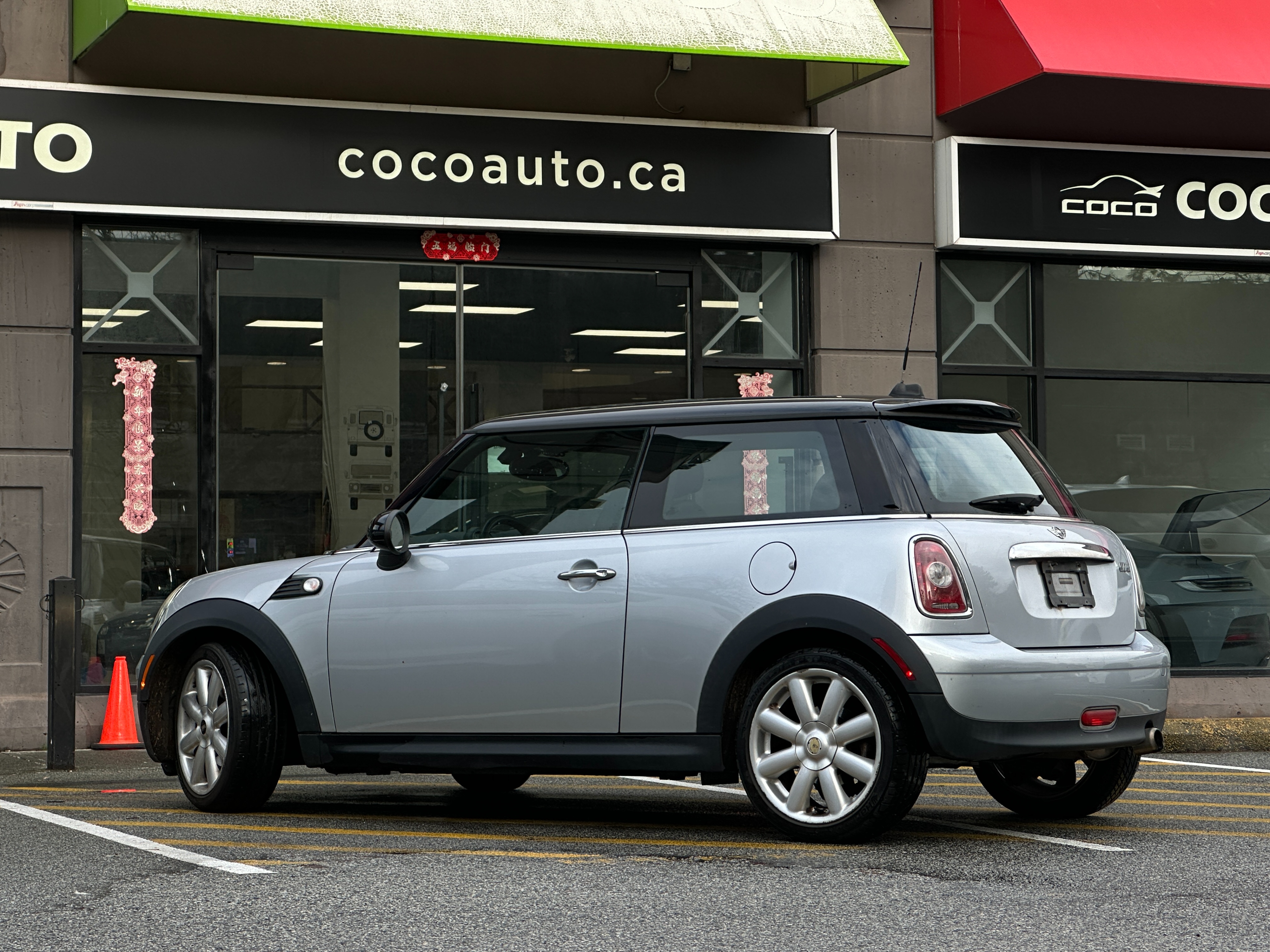 2007 Mini Cooper - Image 7