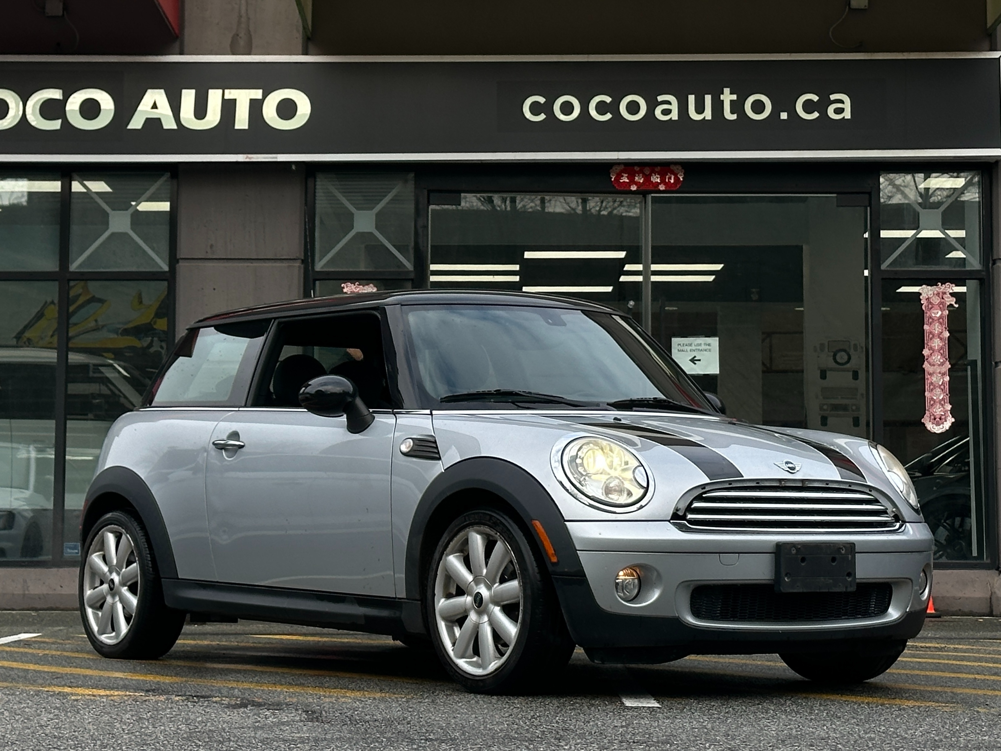 2007 Mini Cooper - Image 1