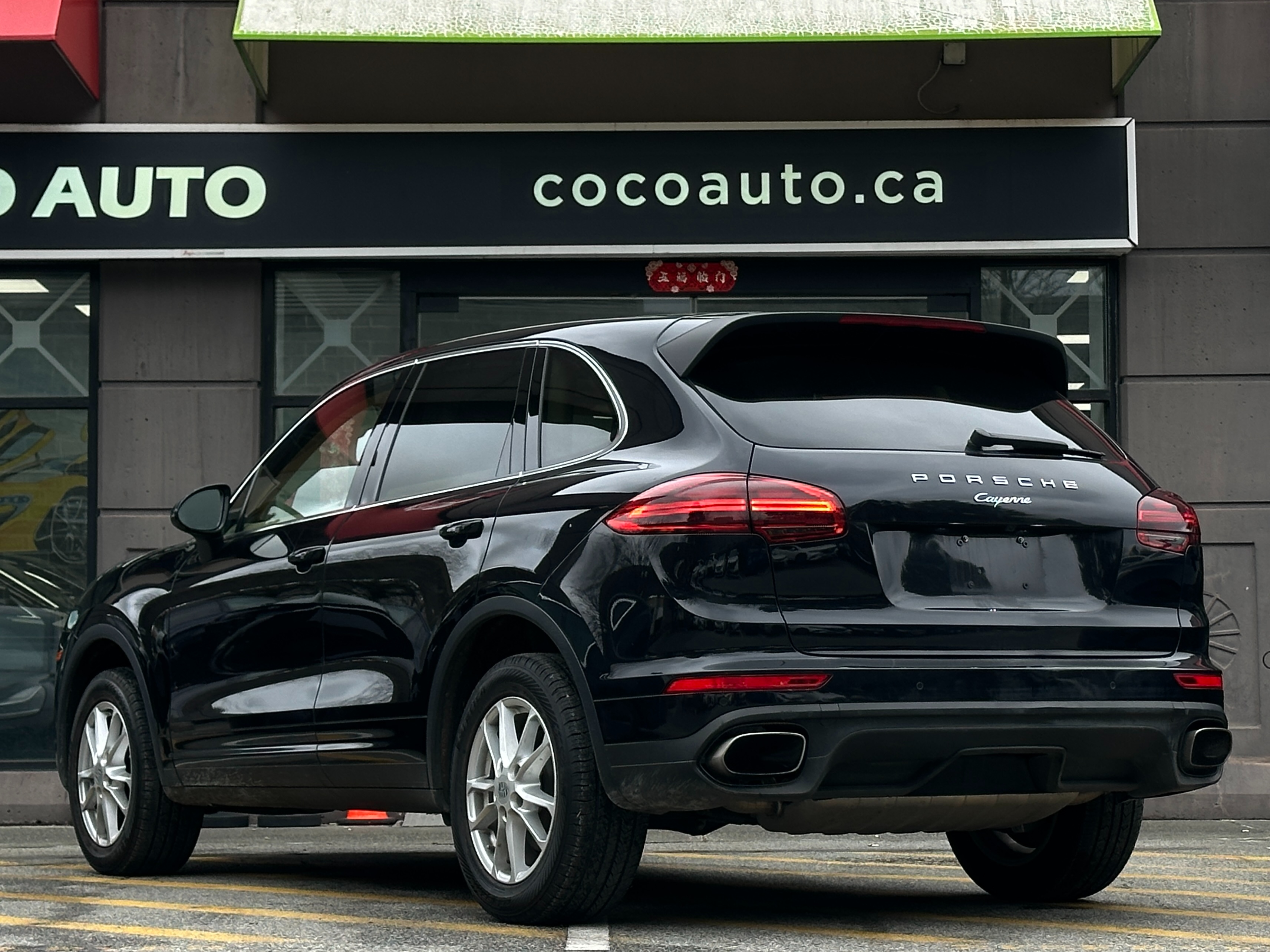 2016 Porsche Cayenne - Image 6