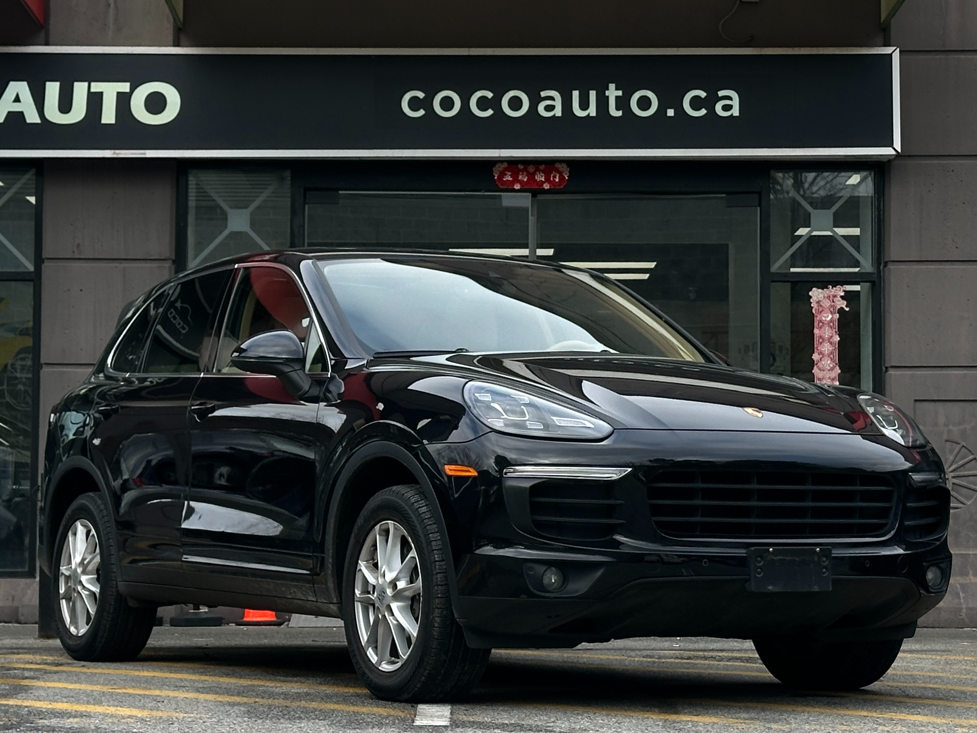 2016 Porsche Cayenne - Image 1