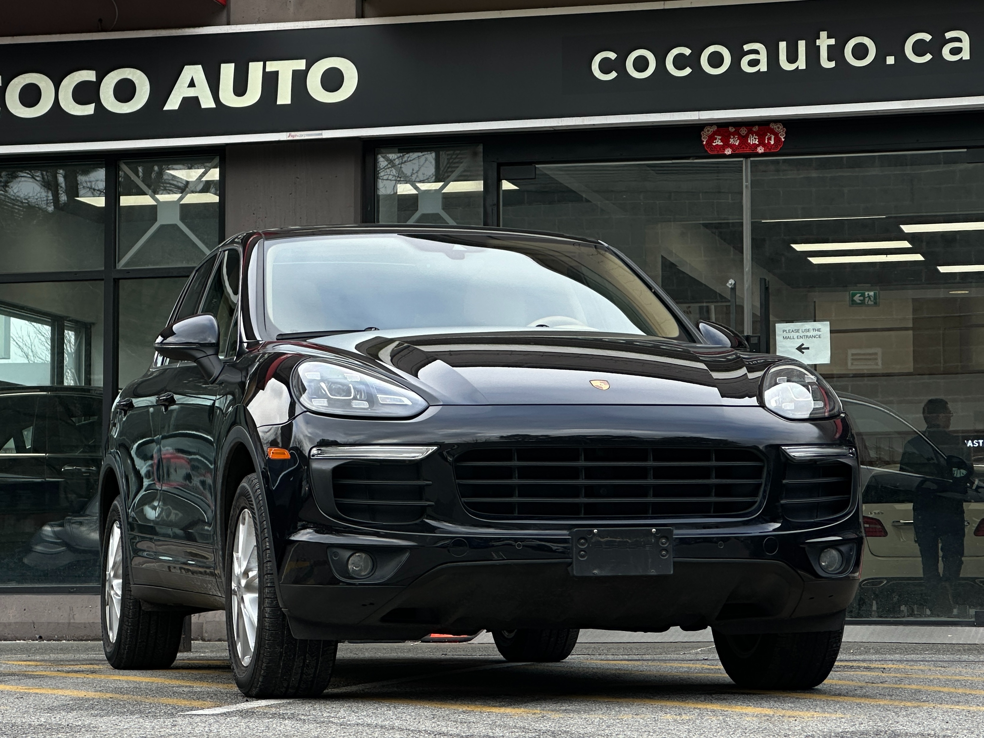 2016 Porsche Cayenne - Image 3