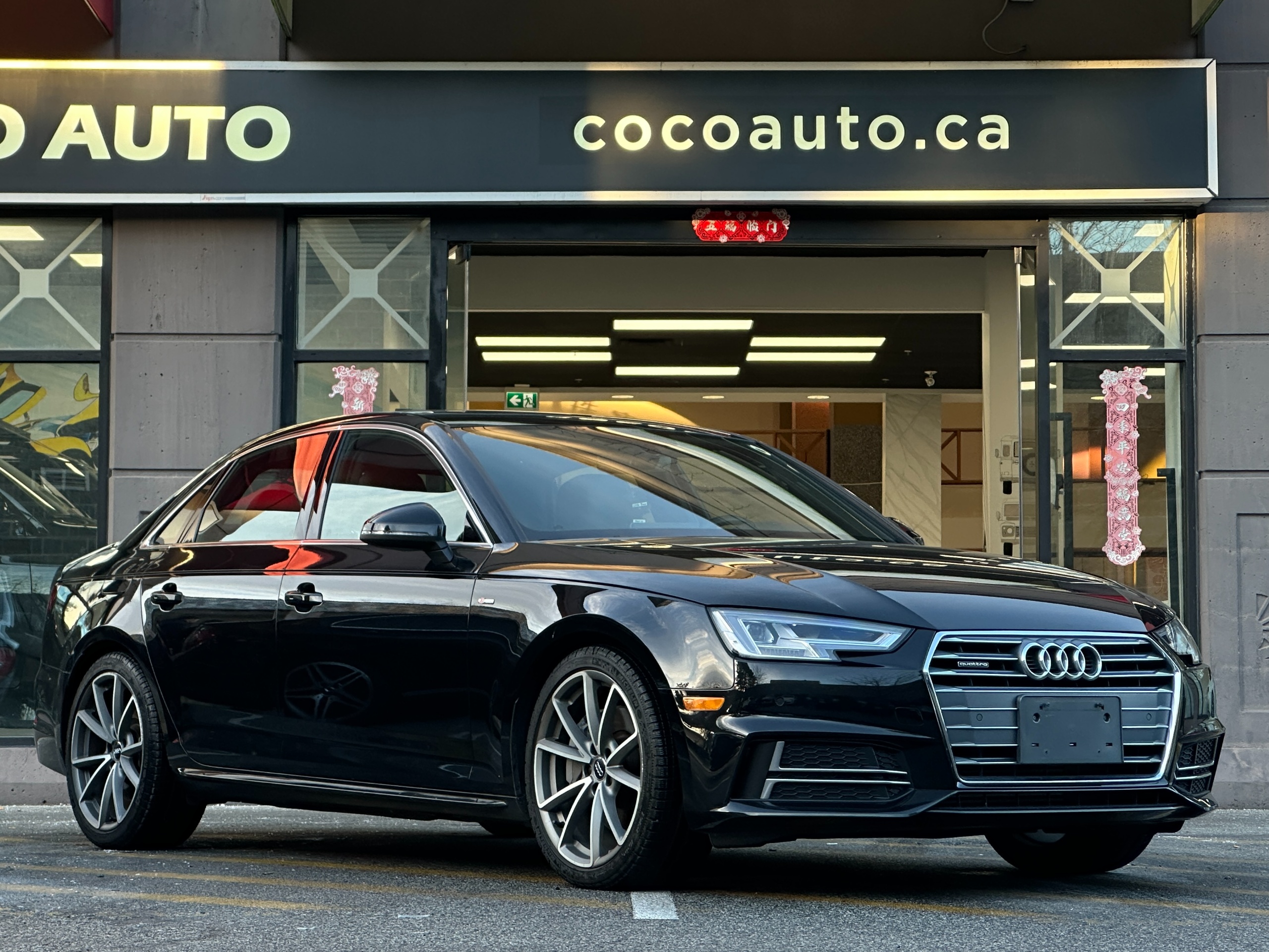 2018 Audi A4 - Image 1