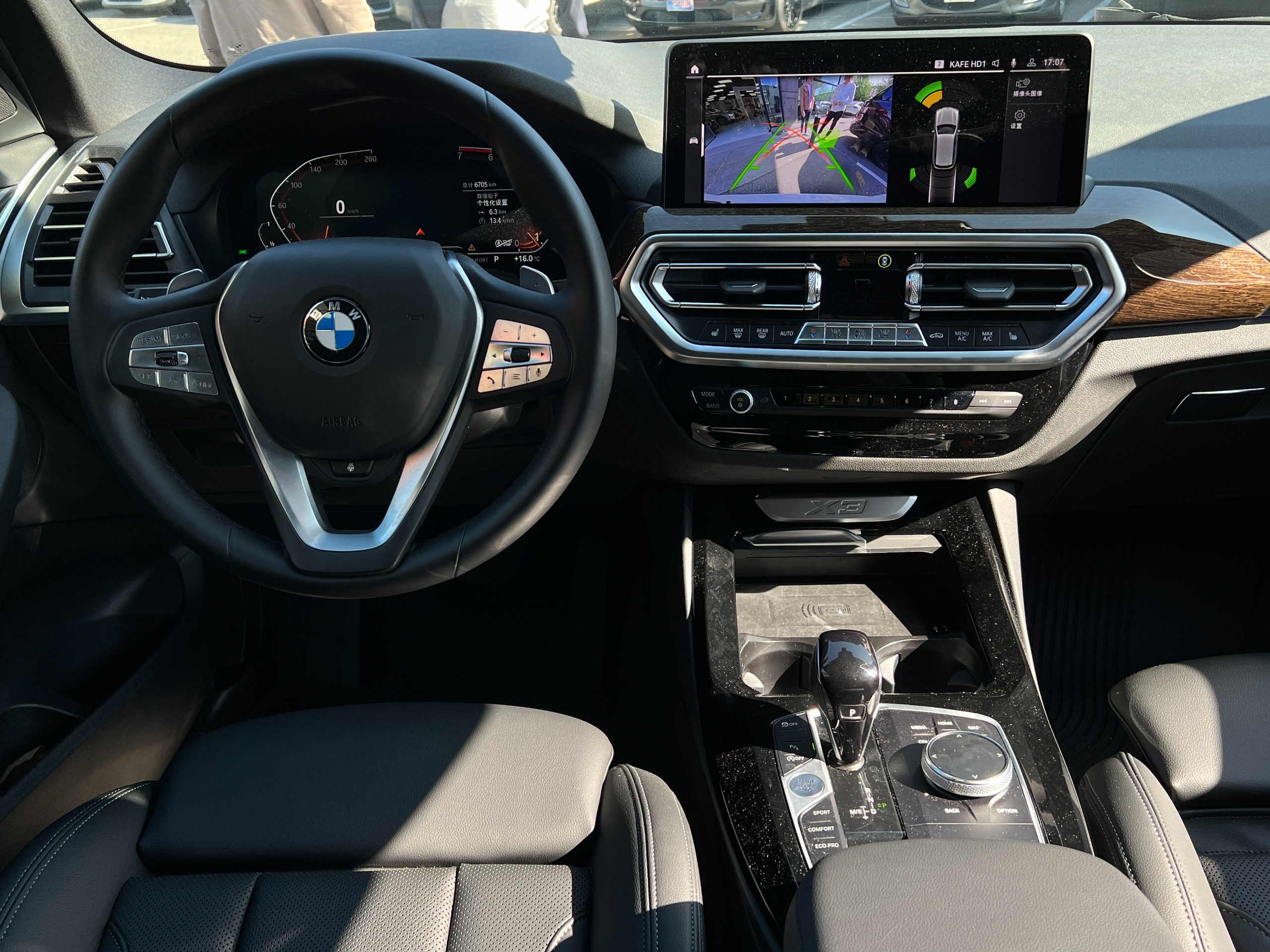 2023 BMW X3 - Image 12