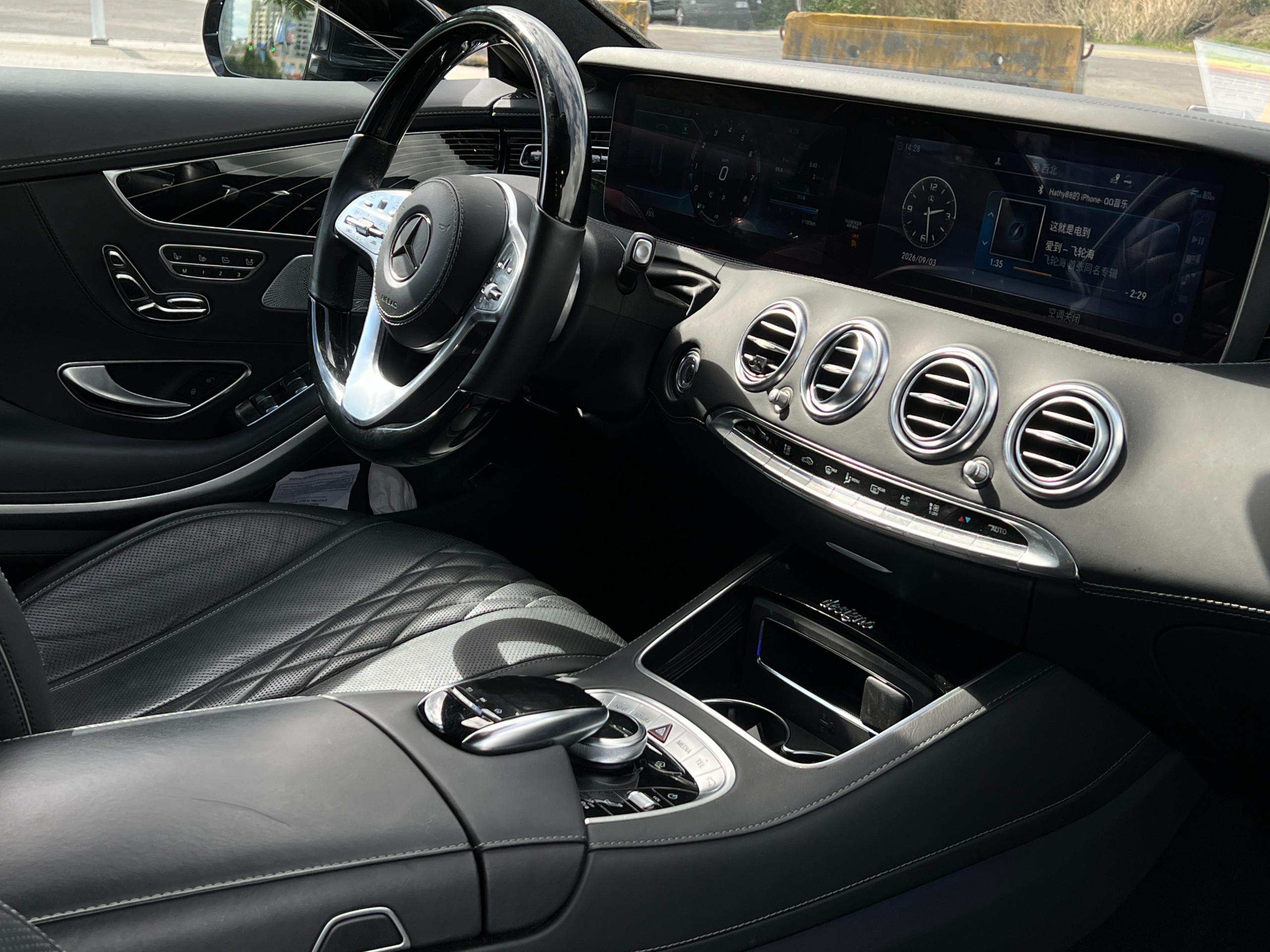 2019 Mercedes-Benz S560 | BC Local - Image 12