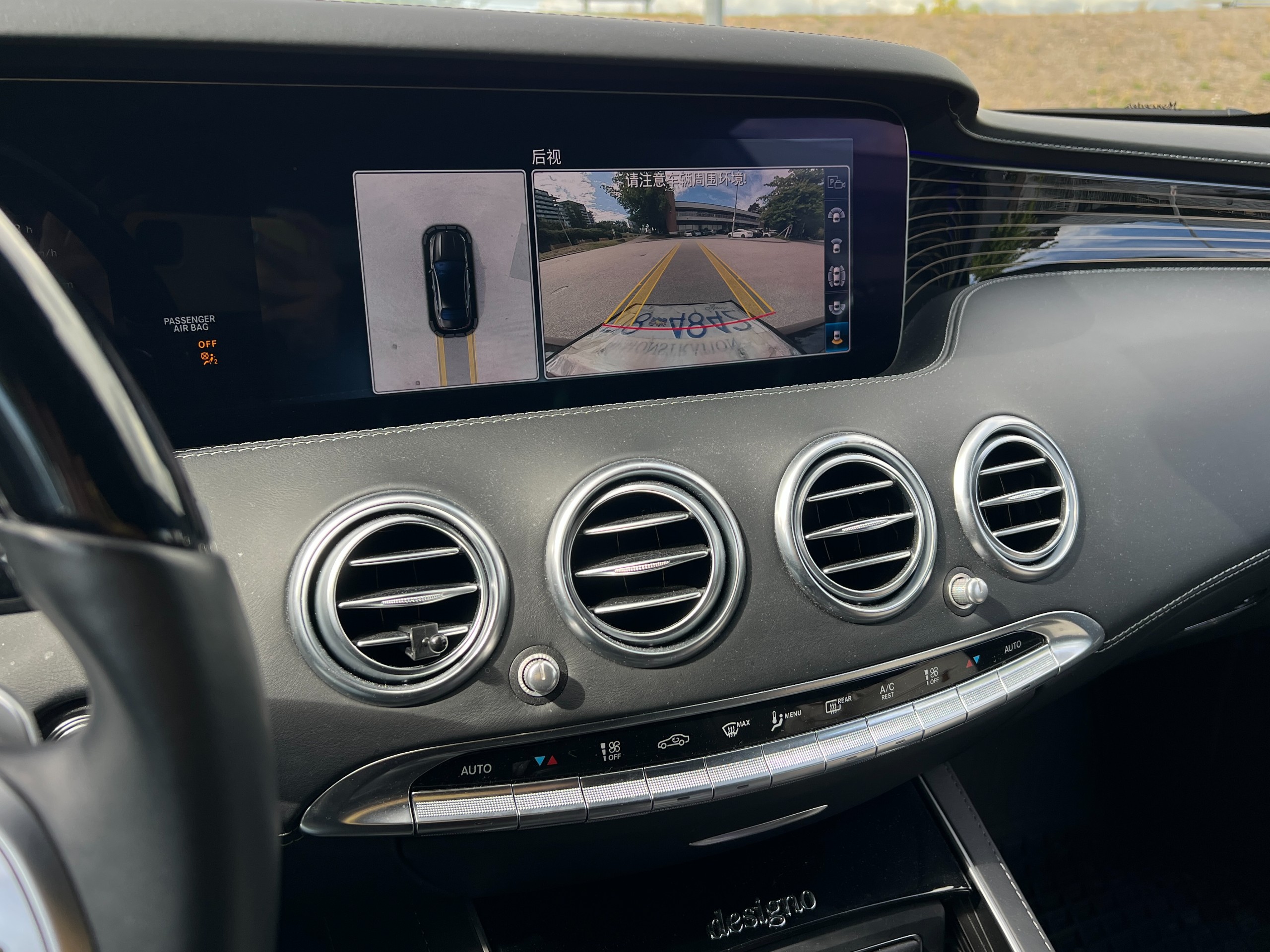 2019 Mercedes-Benz S560 | BC Local - Image 8