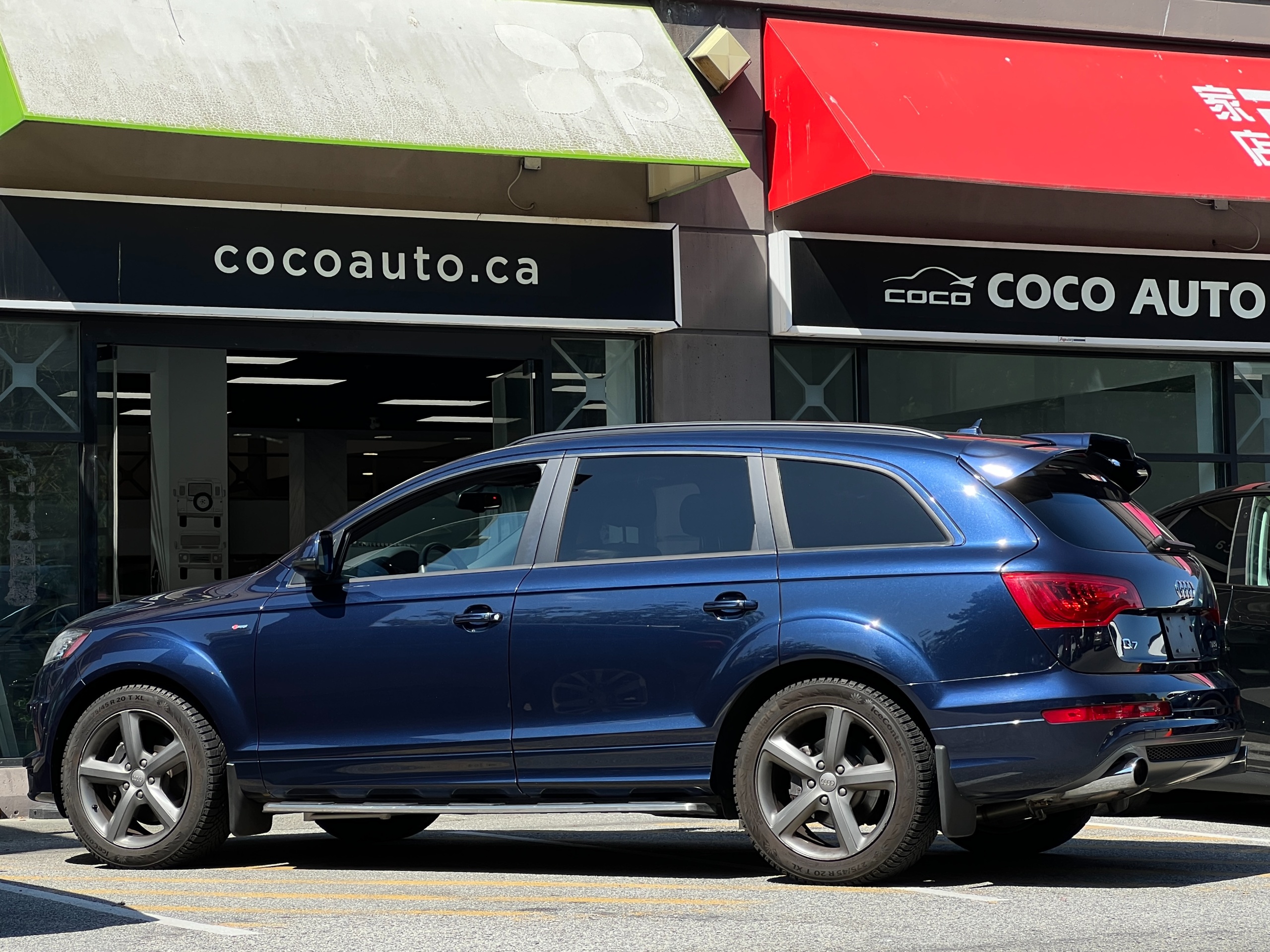 2014 Audi Q7 - Image 6