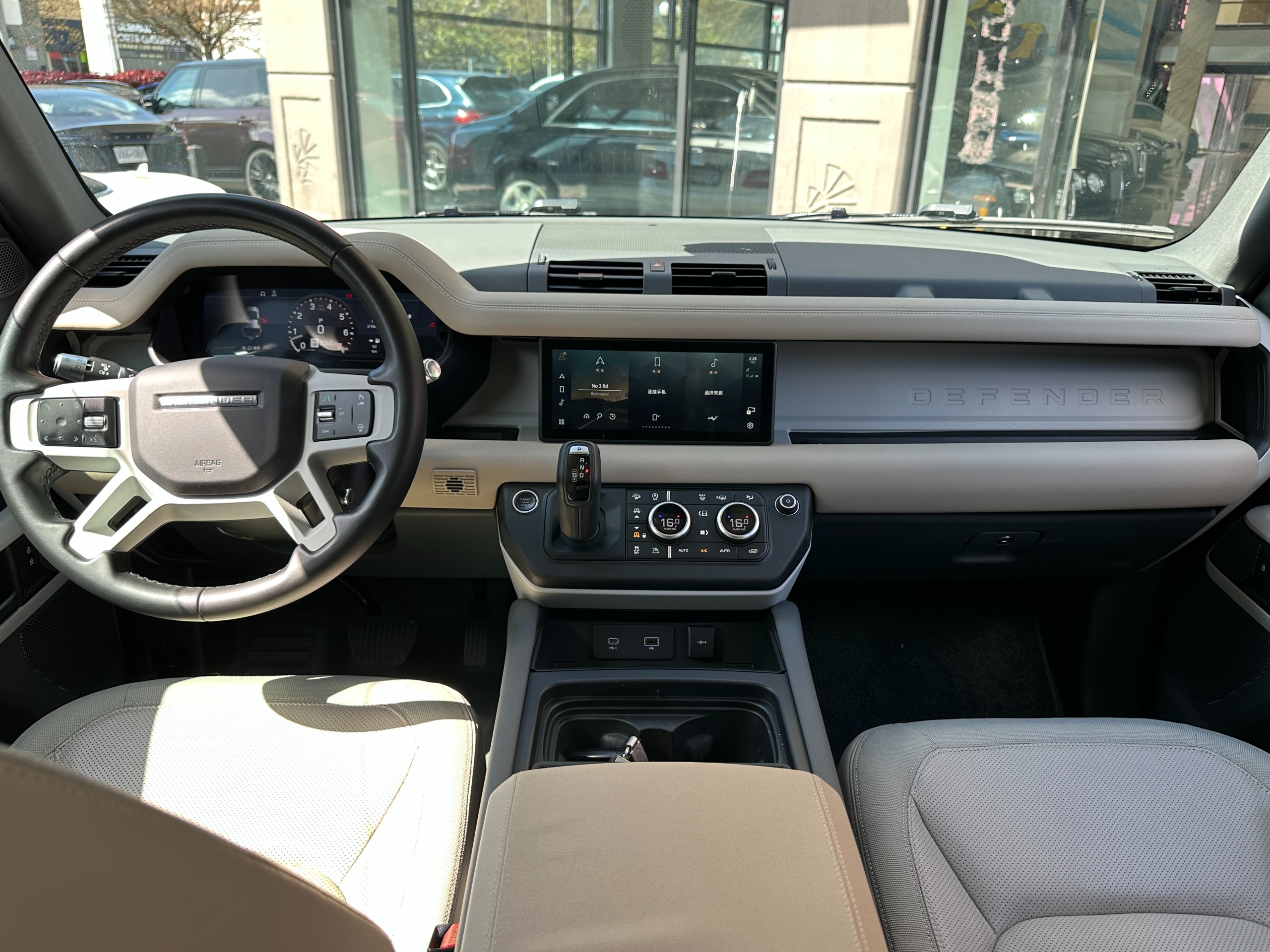 2020 Land Rover Defender - Image 12