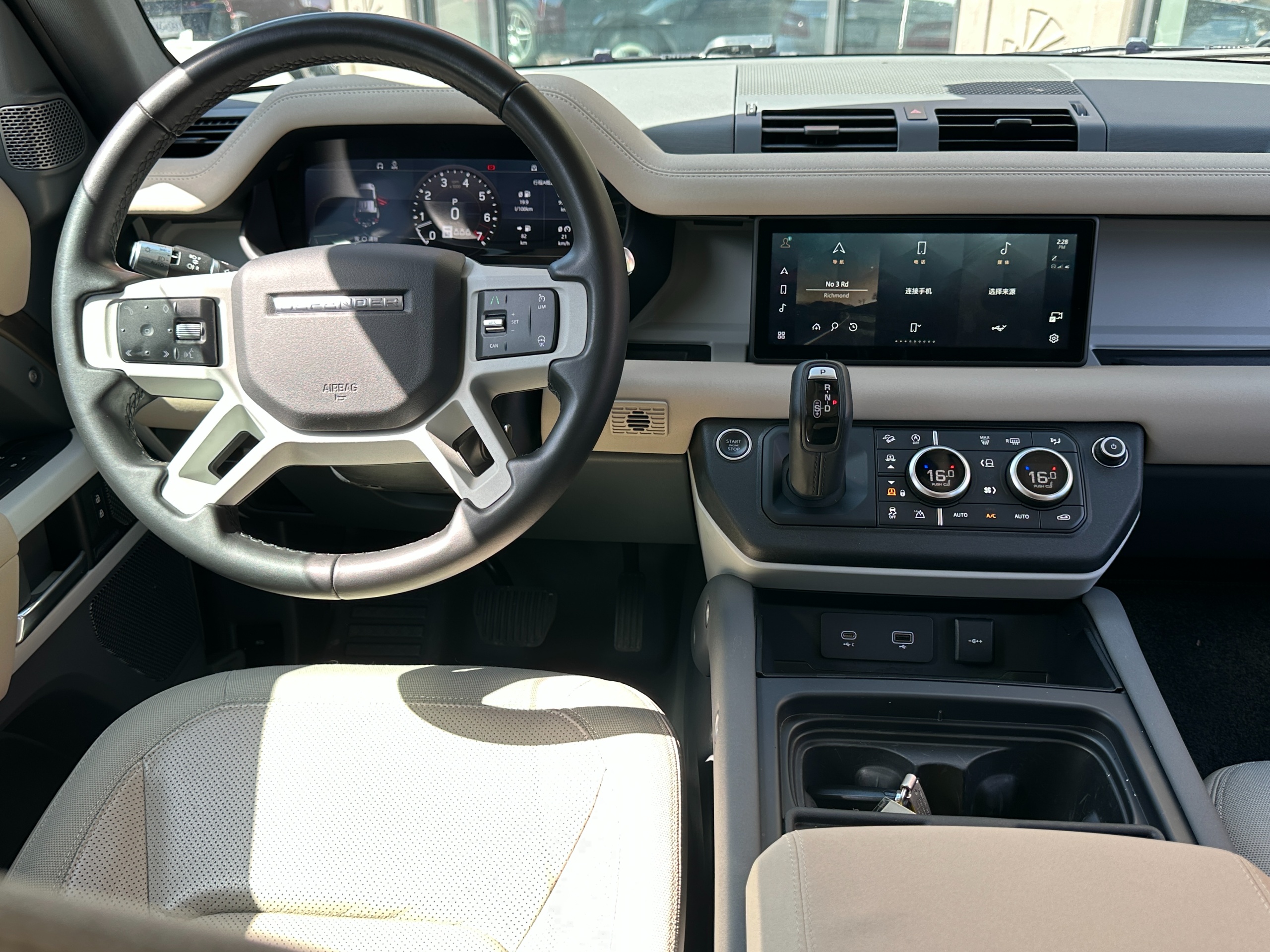 2020 Land Rover Defender - Image 14