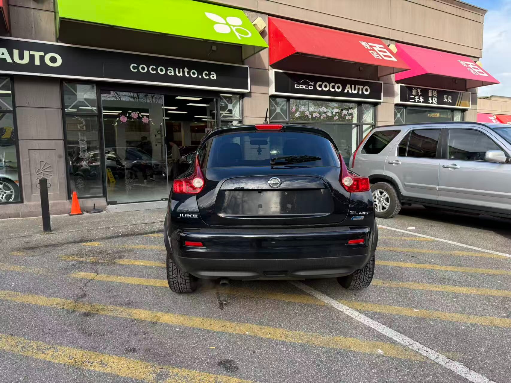 2012 Nissan Juke - Image 5