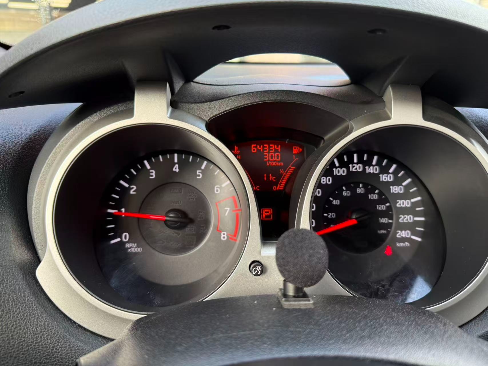 2012 Nissan Juke - Image 9