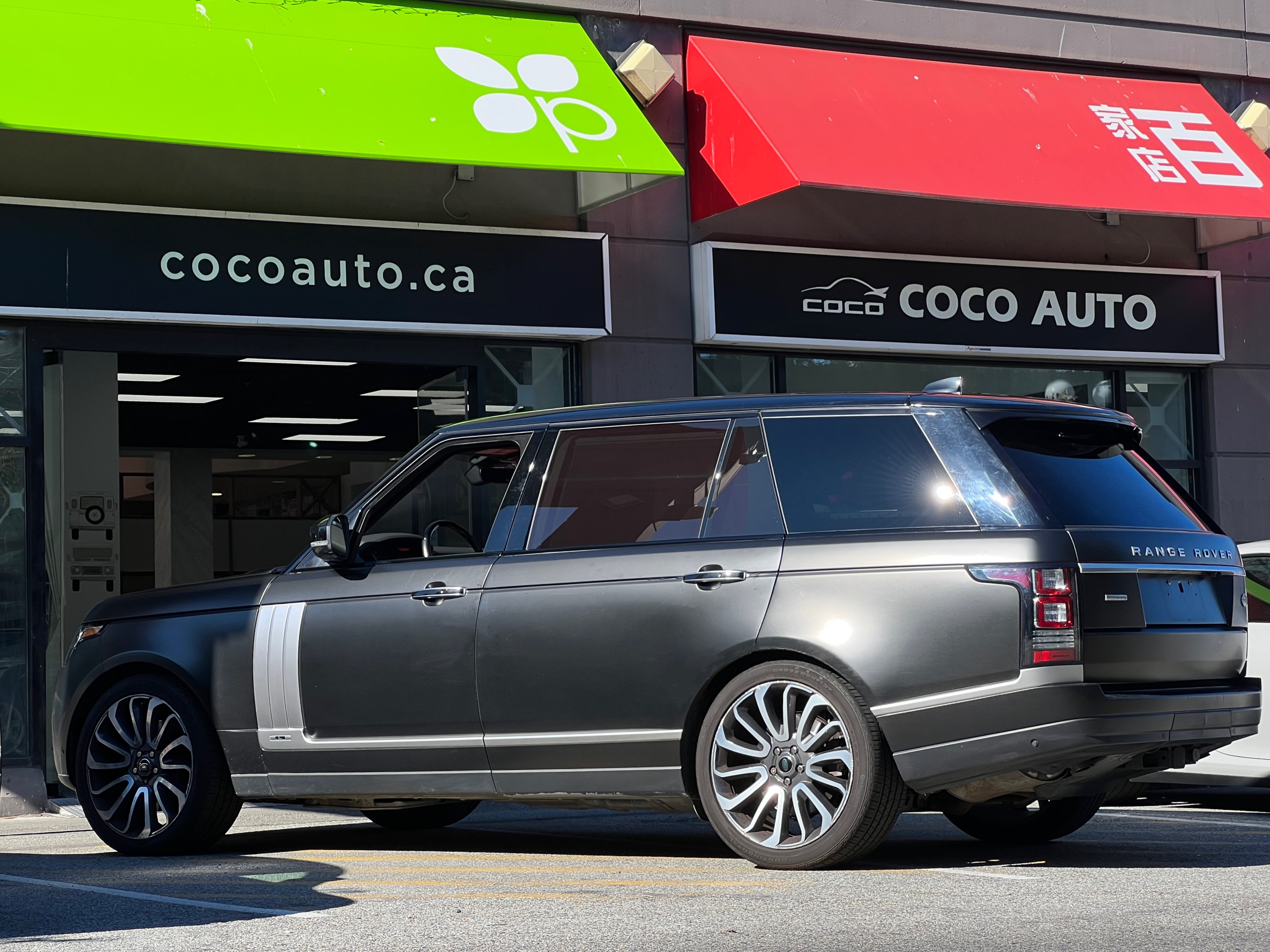 2017 Land Rover Range Rover - Image 7