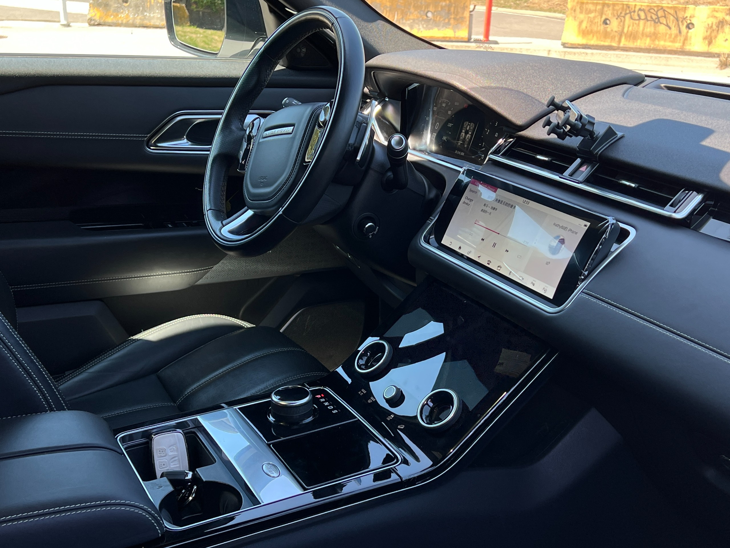 2018 Land Rover velar r-dynamic hse | BC Local - Image 10
