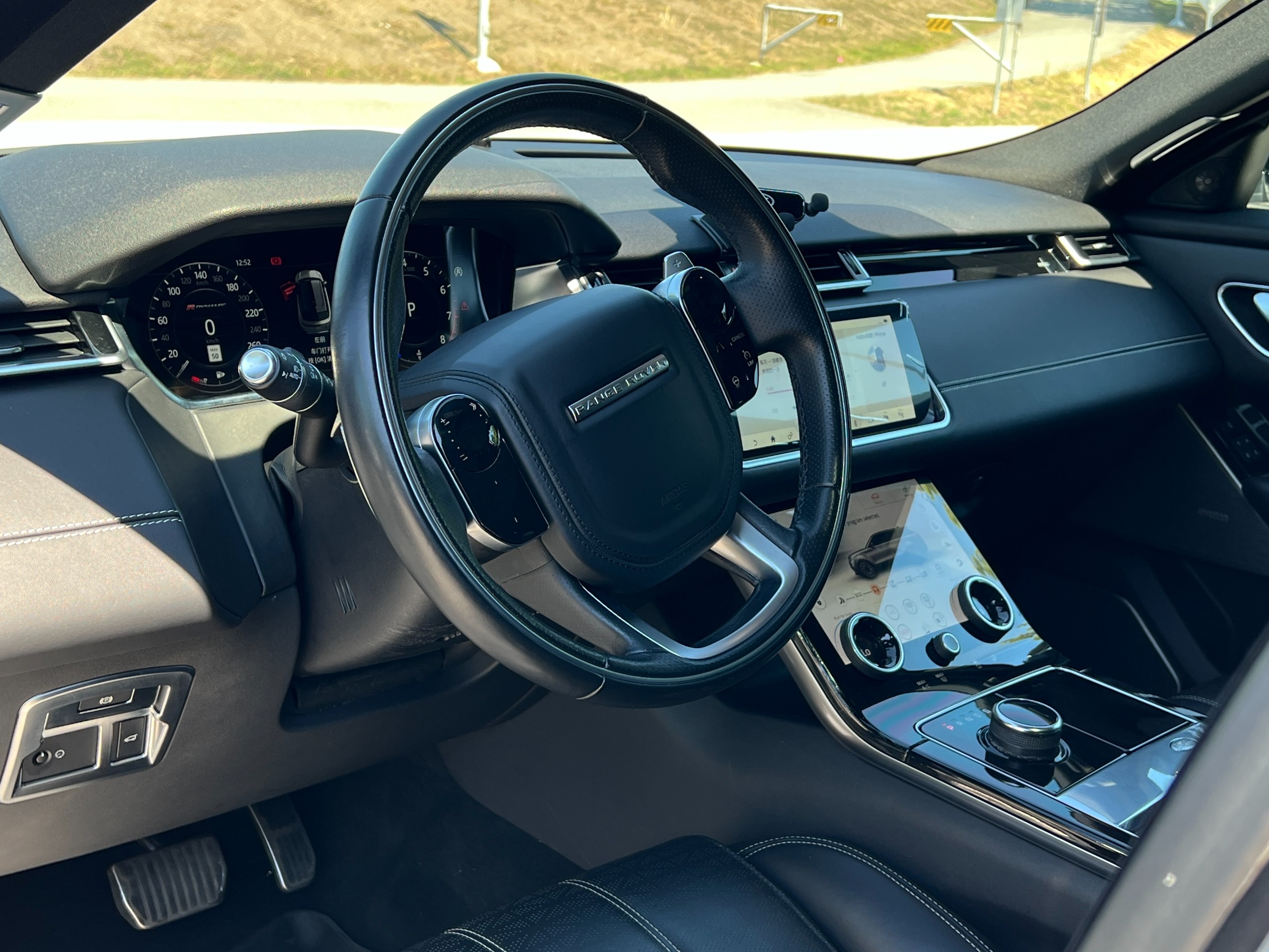 2018 Land Rover velar r-dynamic hse | BC Local - Image 8