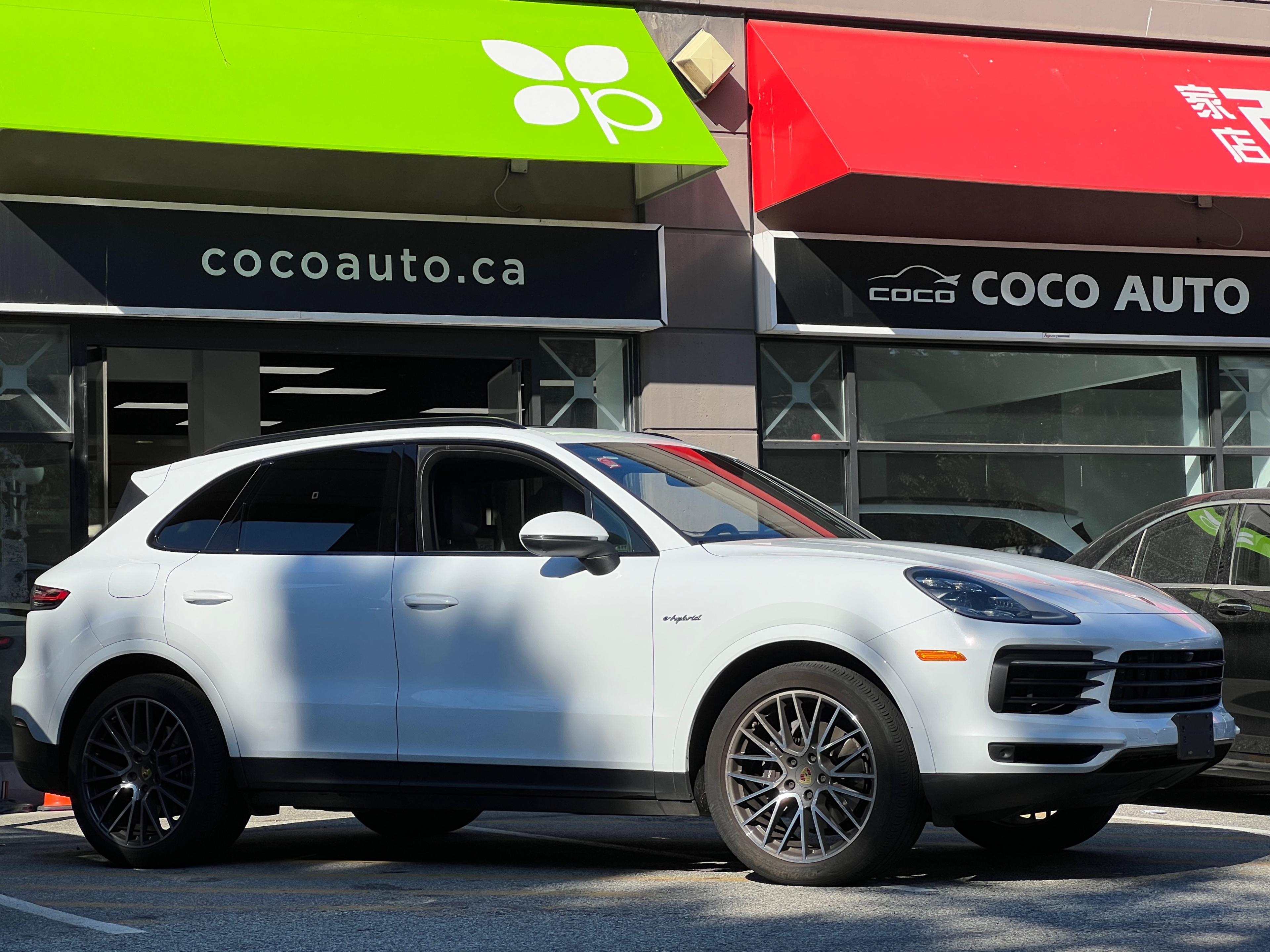 2020 Porsche cayenne e-hybrid - Image 2