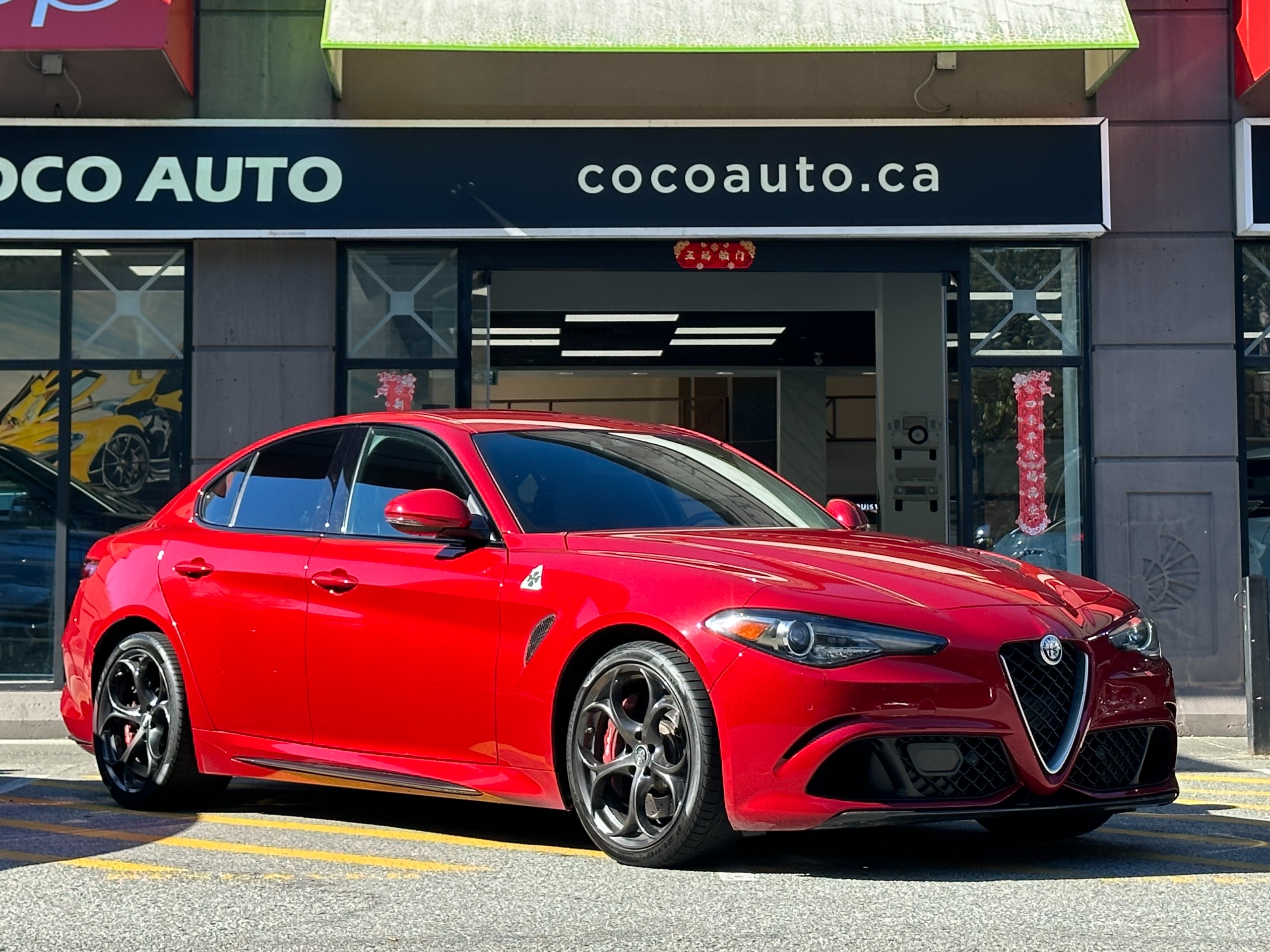 2018 Alfa Romeo GIULIA QUADRIFOGLIO - Image 1