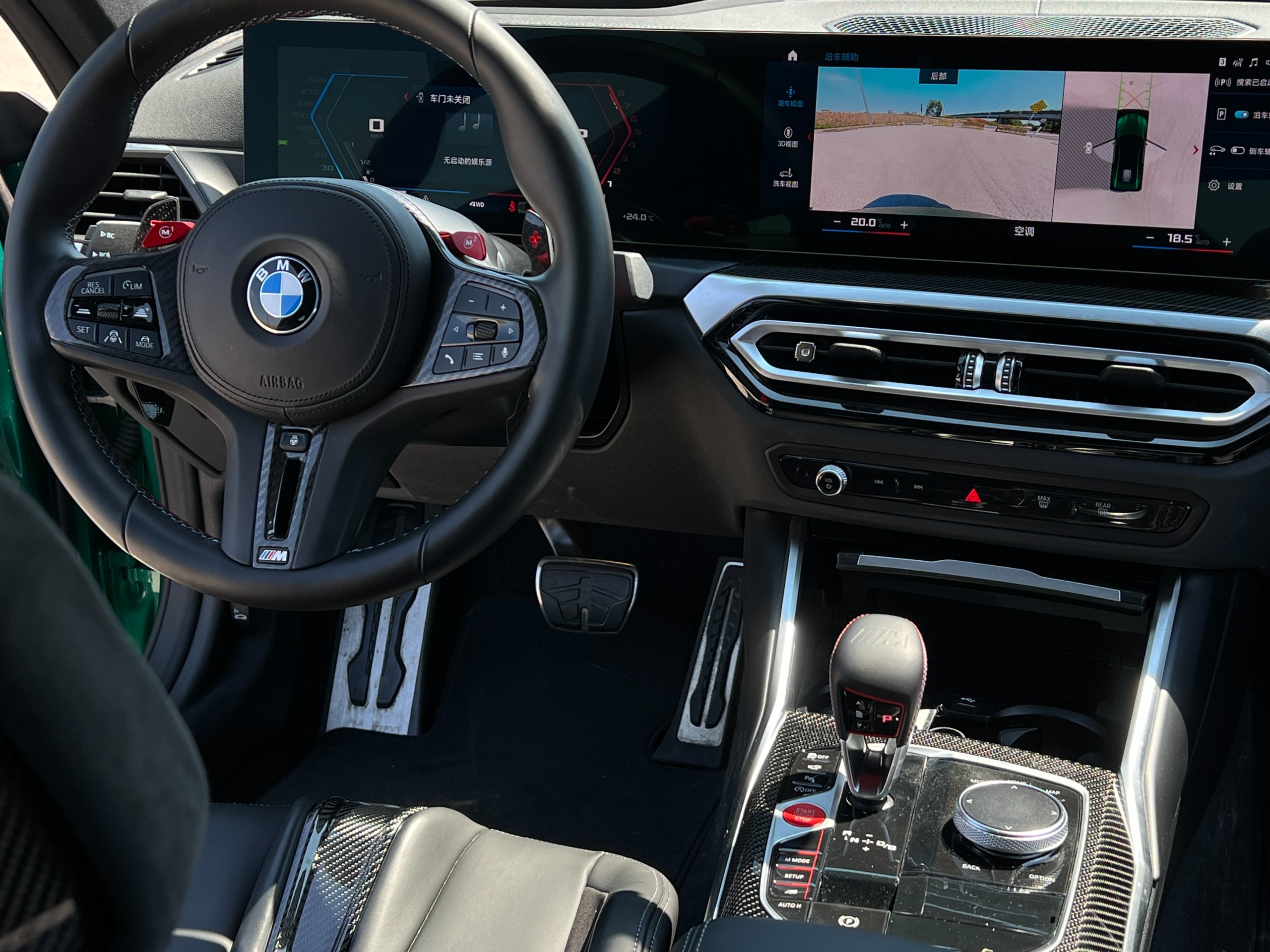 2024 BMW m4 competition|No accident | BC Local - Image 16