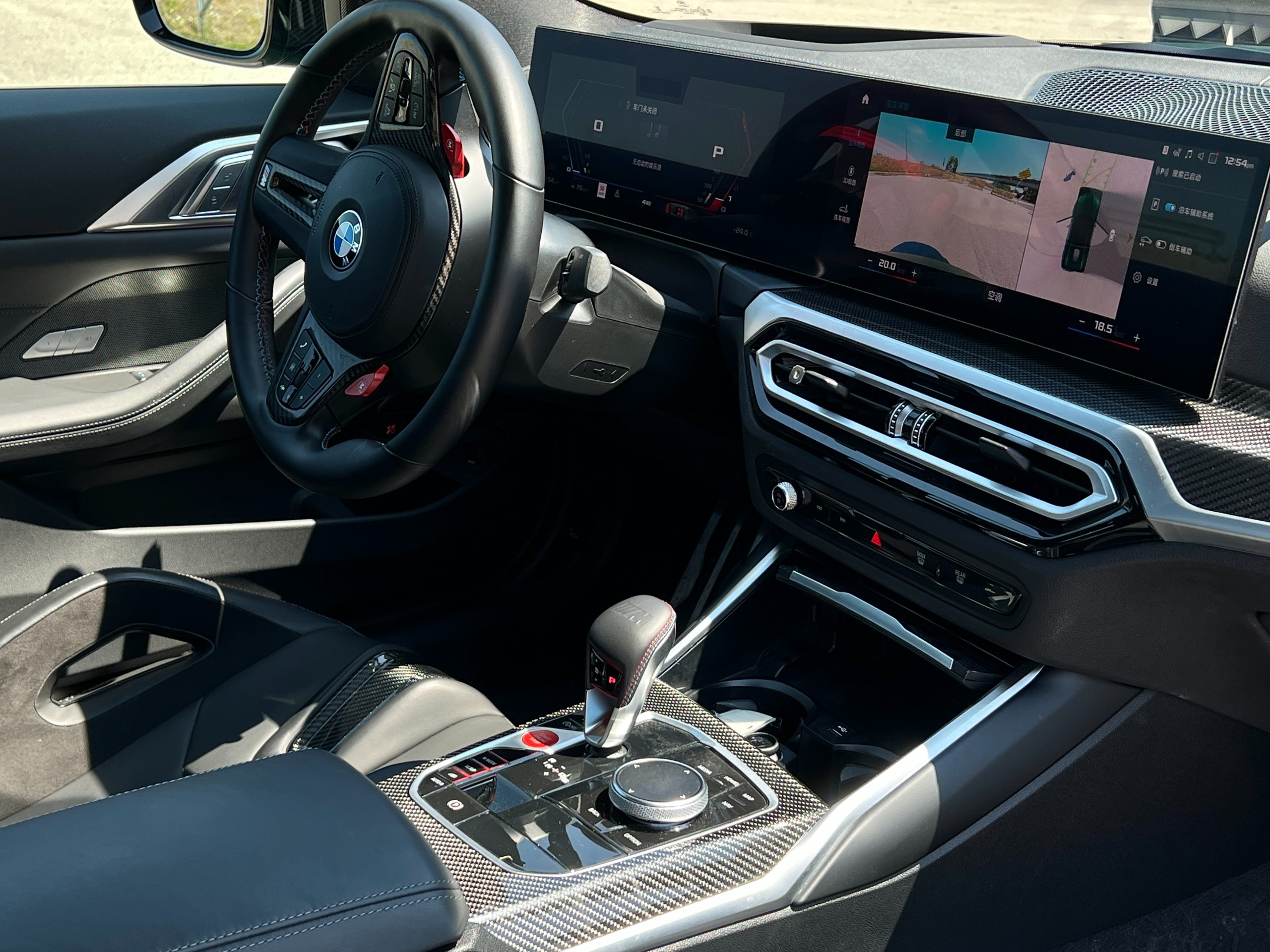 2024 BMW m4 competition|No accident | BC Local - Image 8