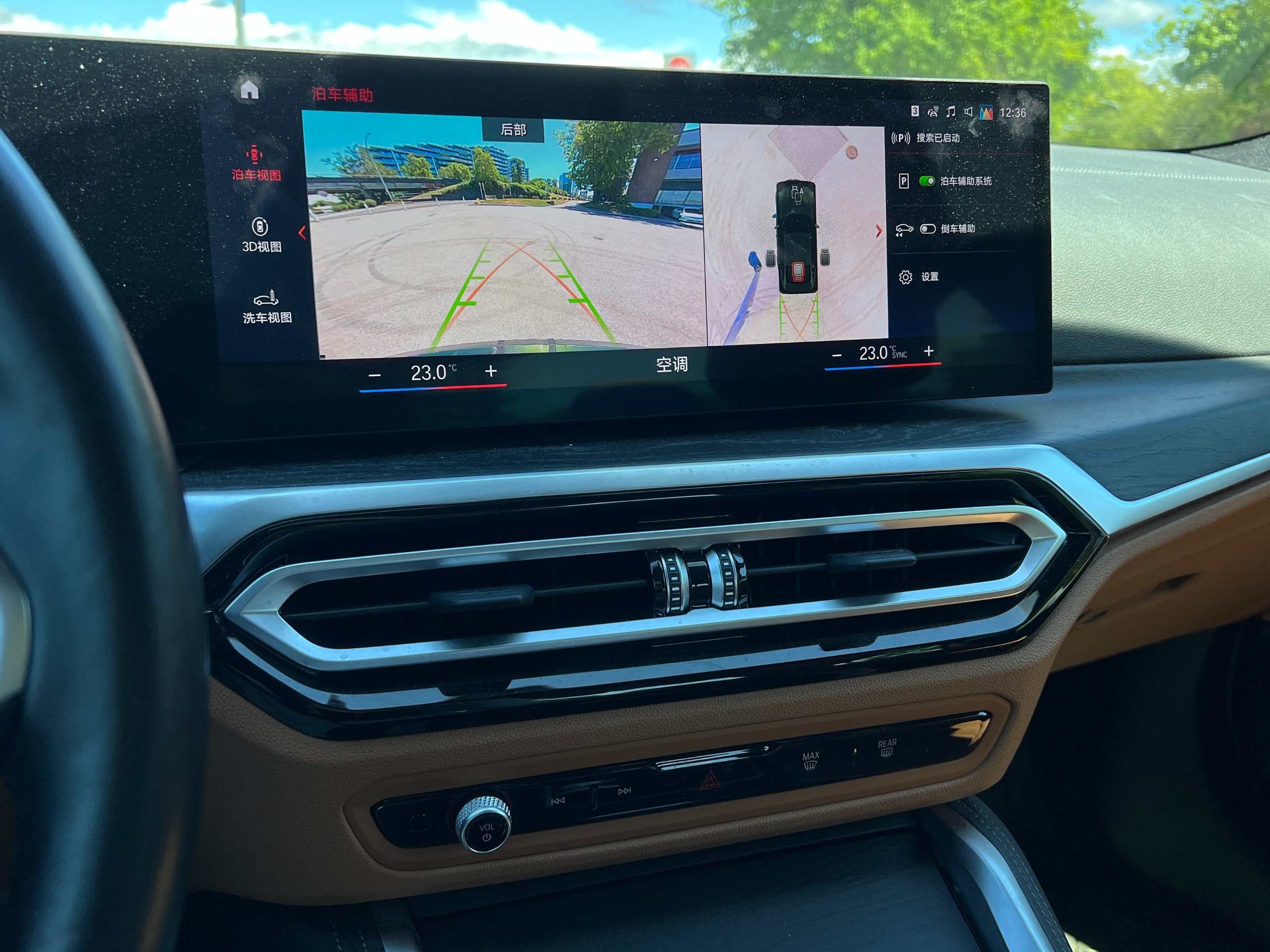 2024 BMW M440i xdrive coupe | No accident | BC Local - Image 13