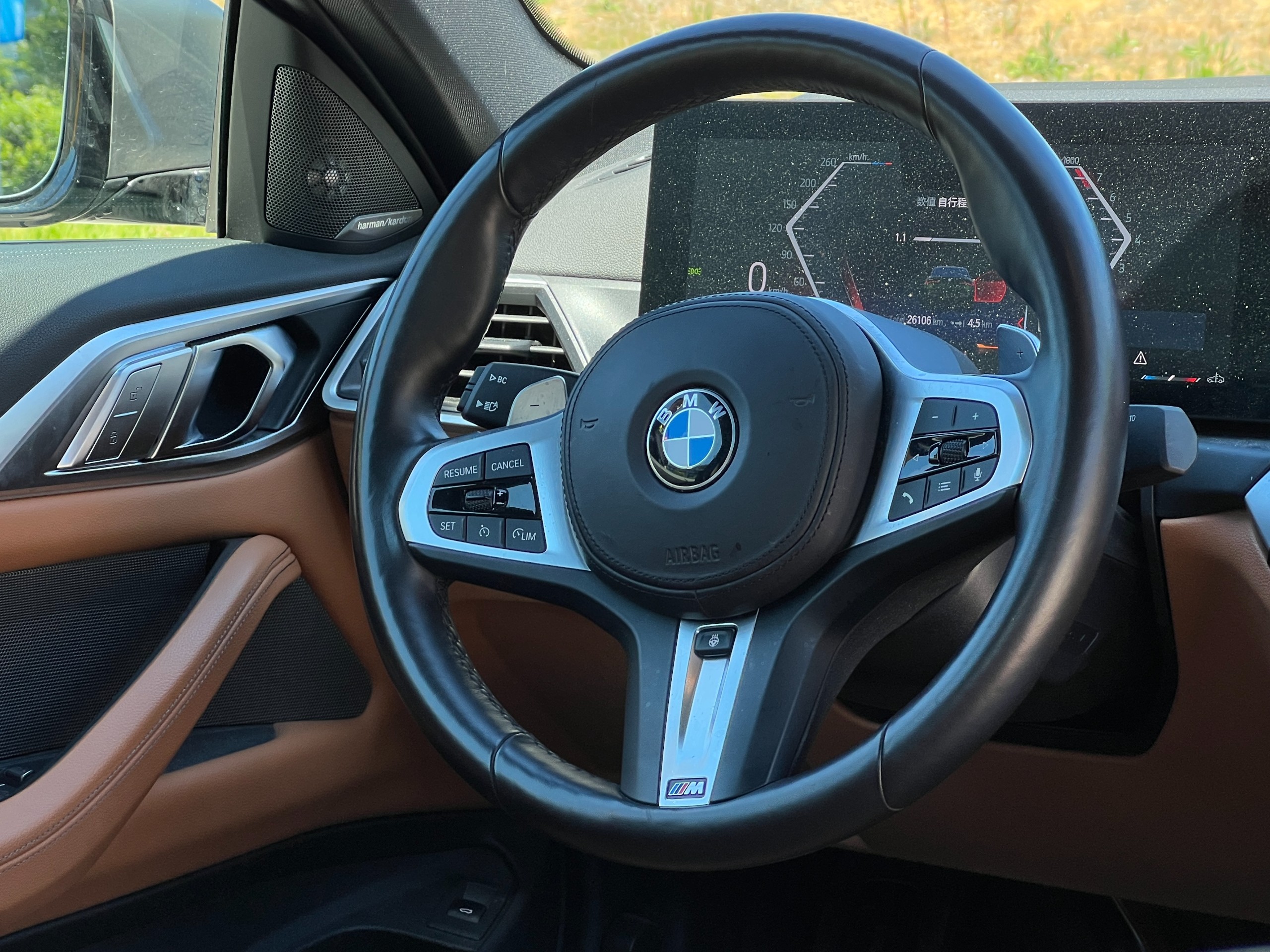 2024 BMW M440i xdrive coupe | No accident | BC Local - Image 8