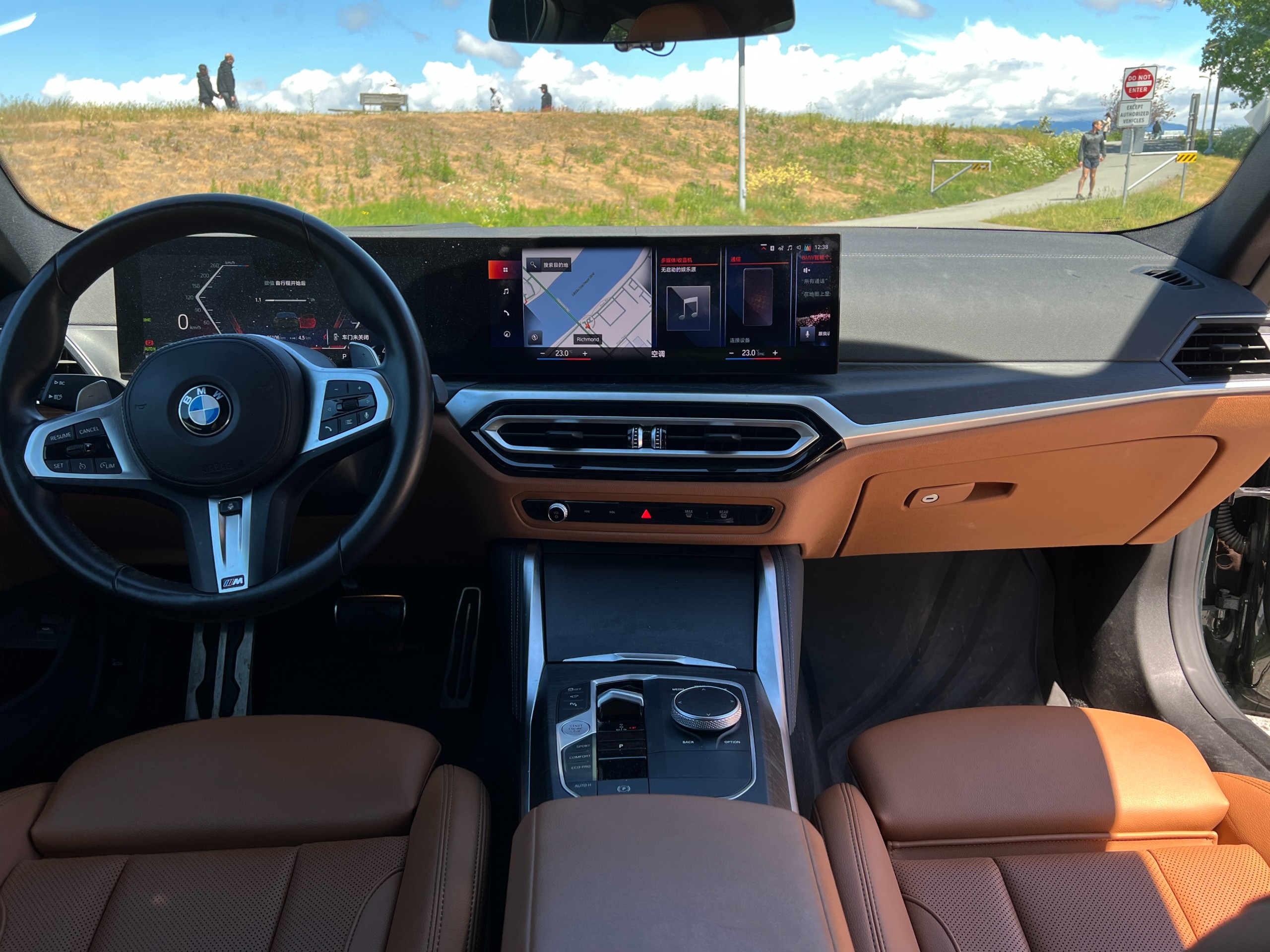 2024 BMW M440i xdrive coupe | No accident | BC Local - Image 10