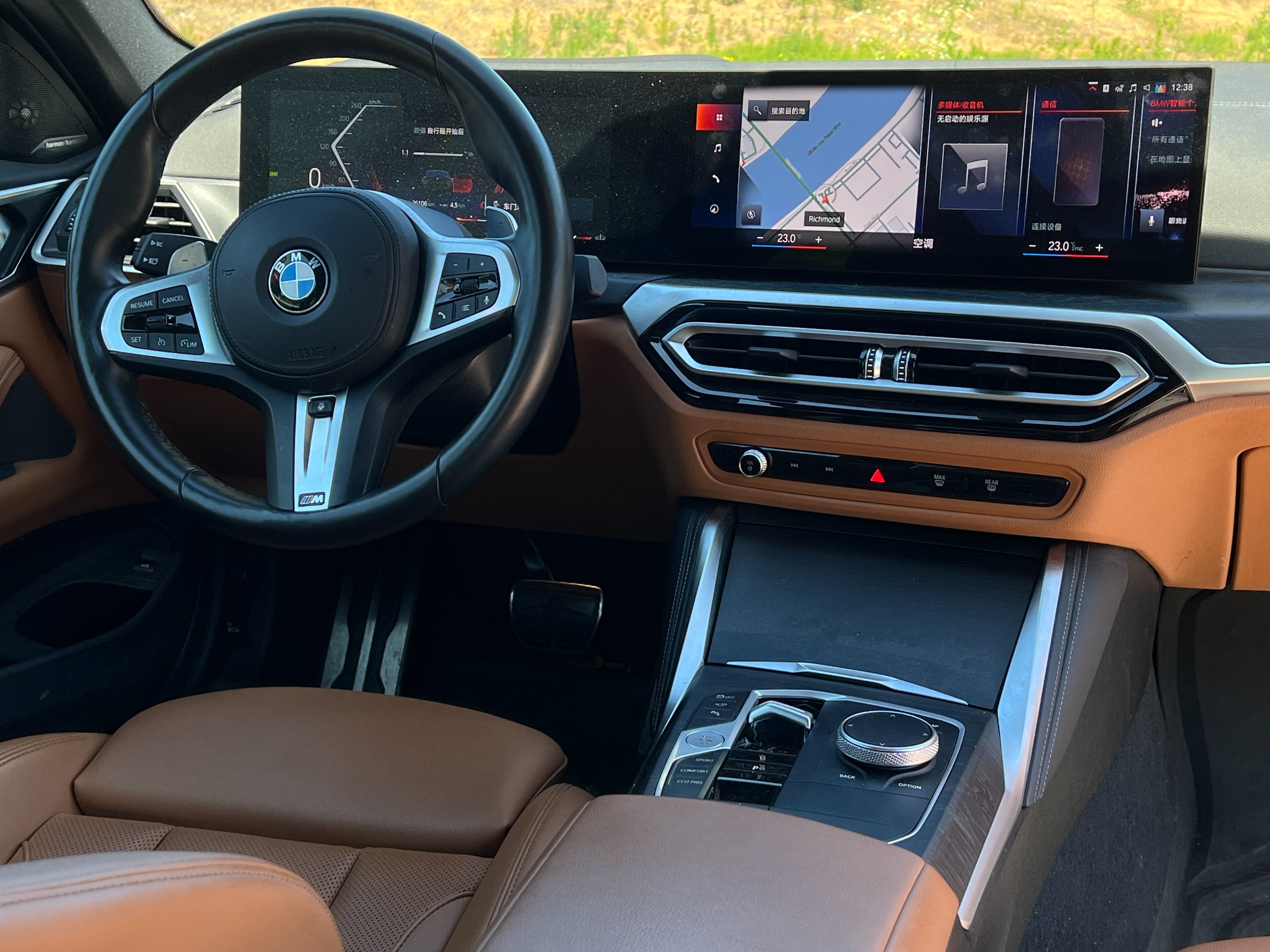 2024 BMW M440i xdrive coupe | No accident | BC Local - Image 9