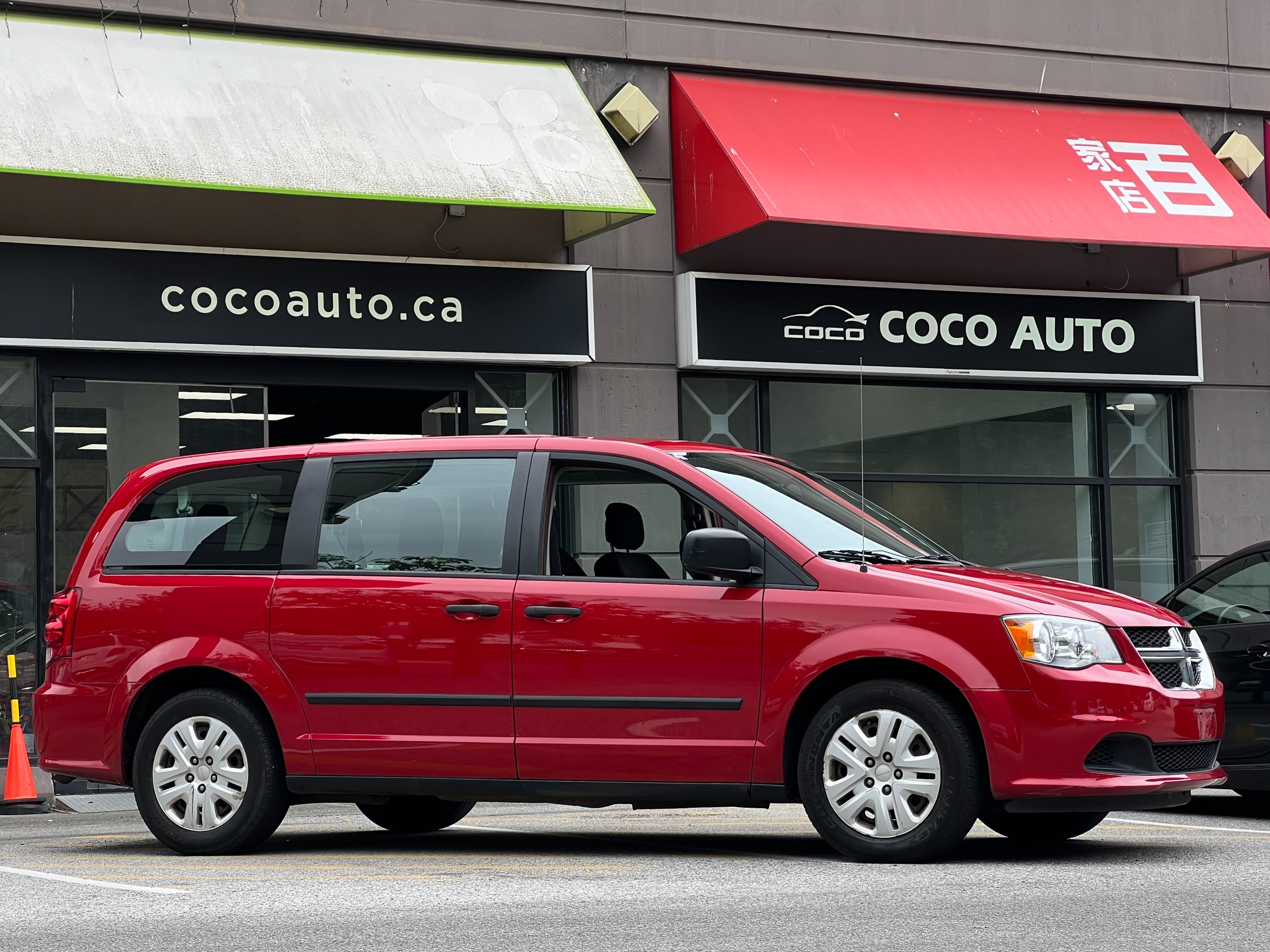 2015 Dodge Grand Caravan - Image 4