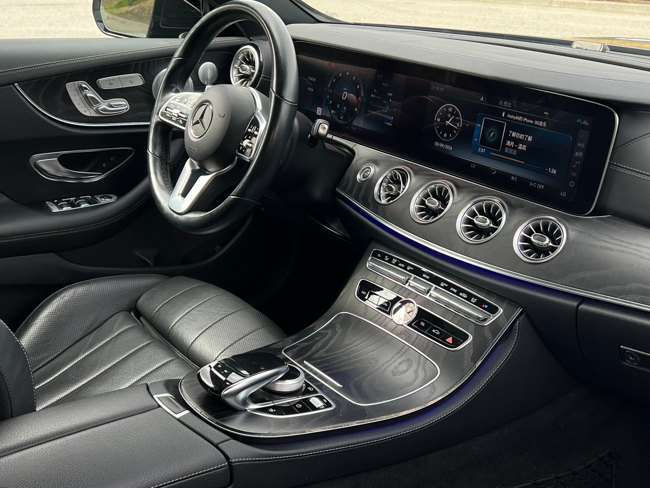 2020 Mercedes-Benz E450 |BC Local - Image 12