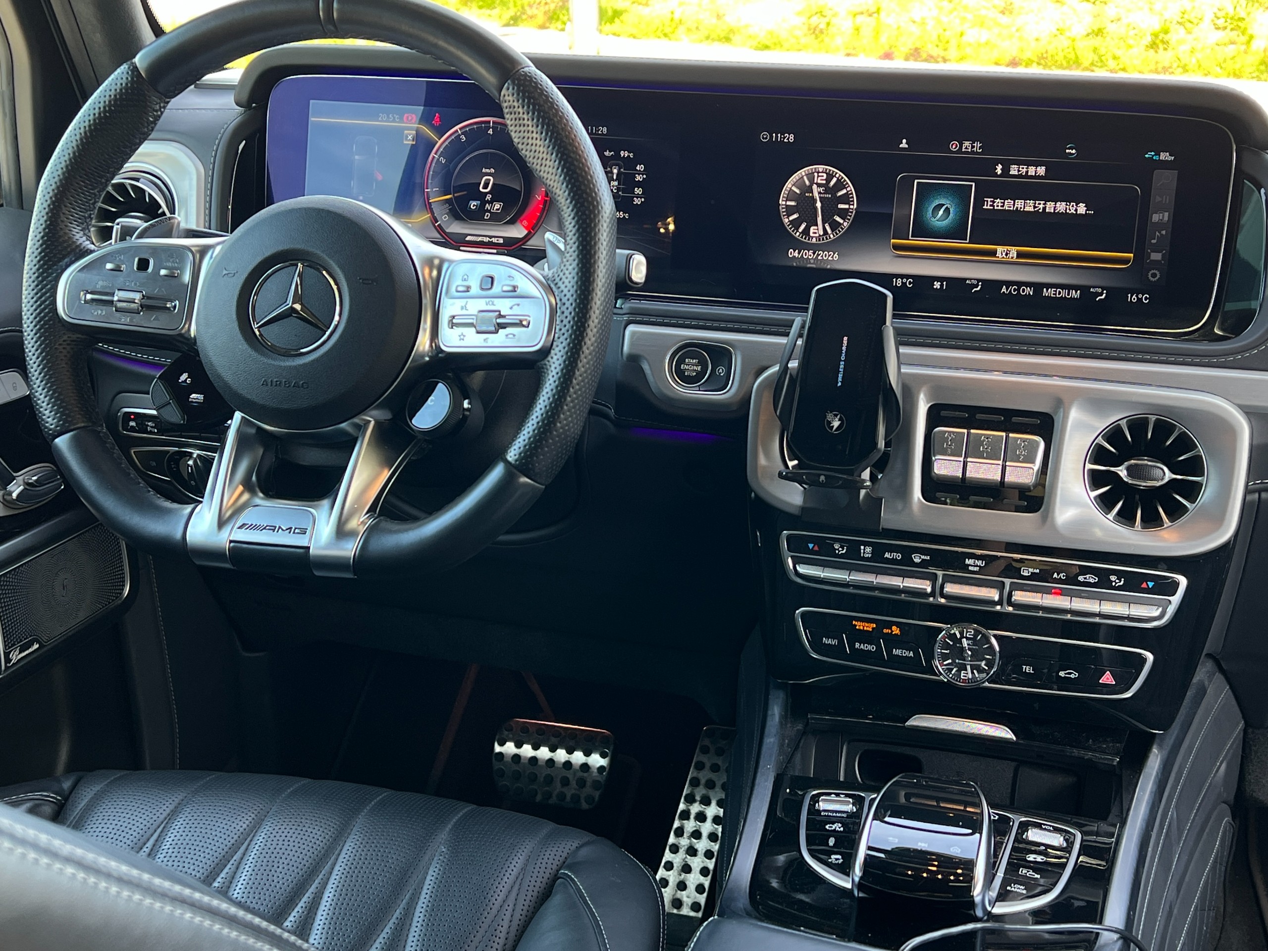 2021 Mercedes-Benz G63 - Image 13