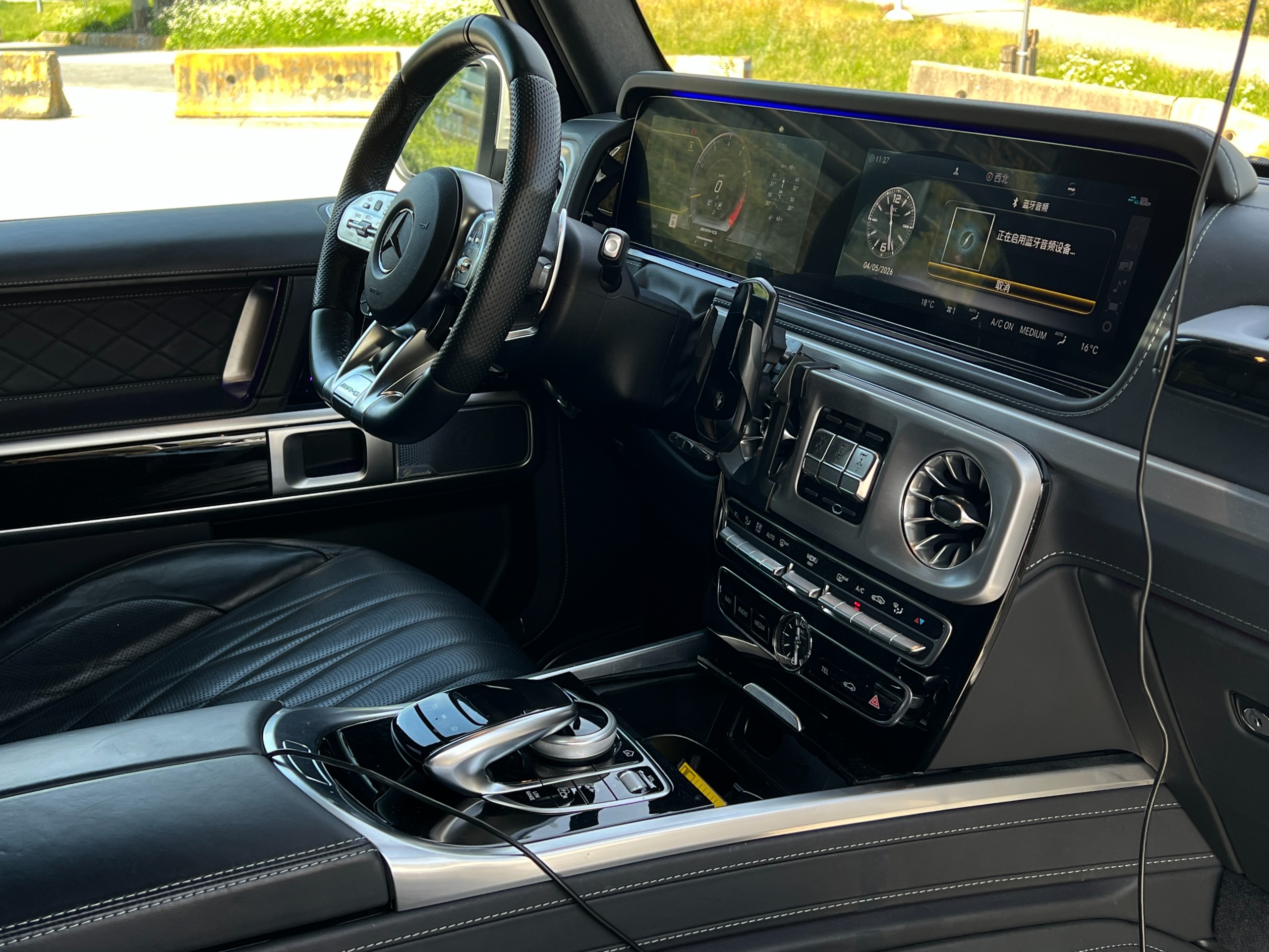 2021 Mercedes-Benz G63 - Image 10