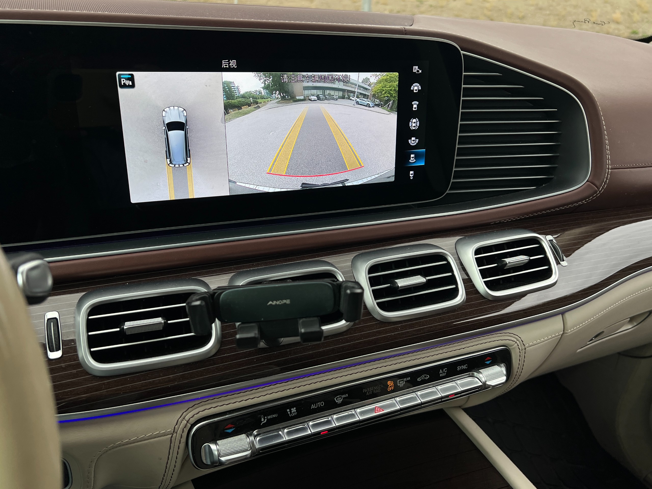 2021 Mercedes-Benz GLS600 Maybach - Image 12
