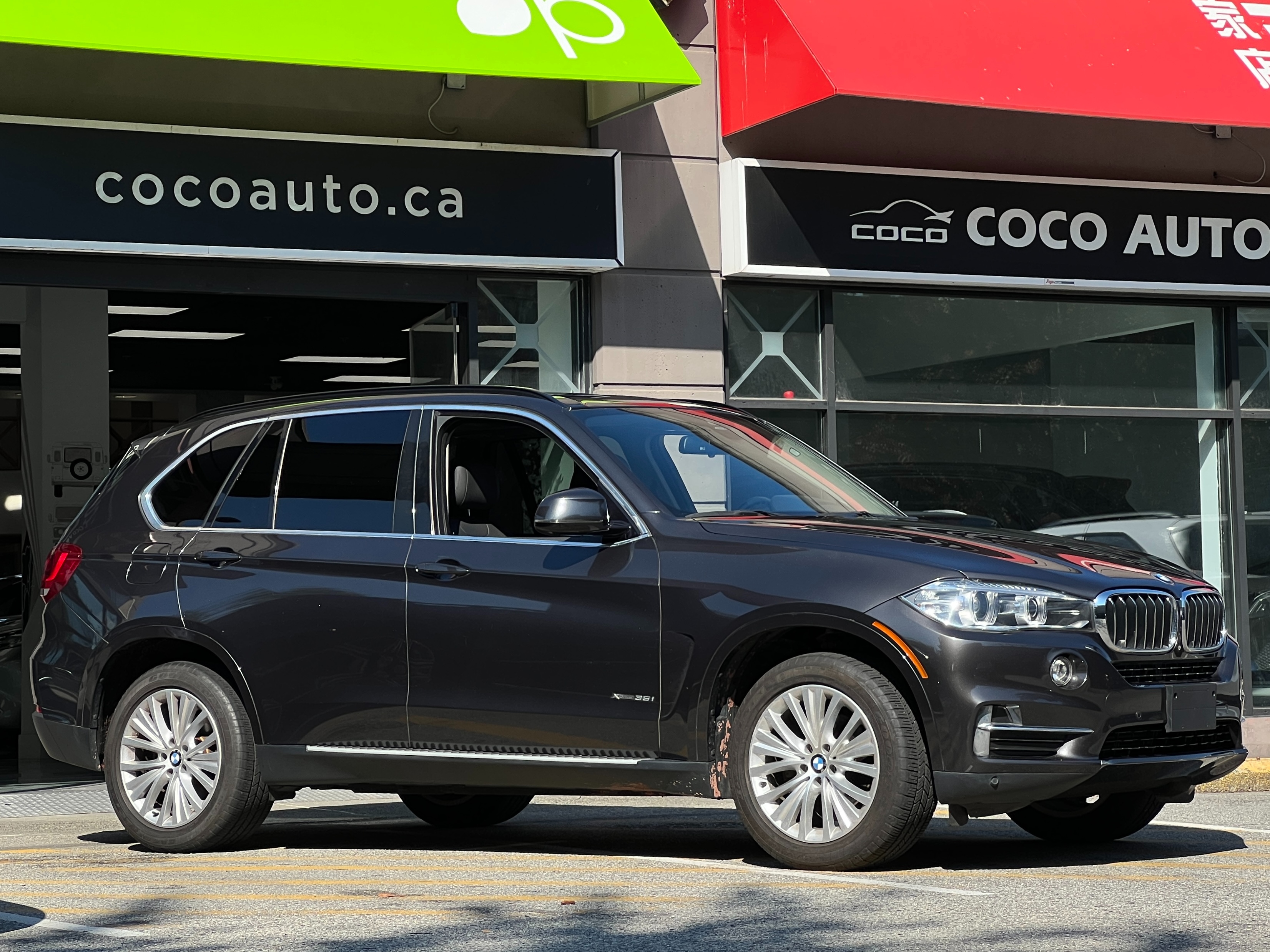 2015 BMW X5 - Image 2