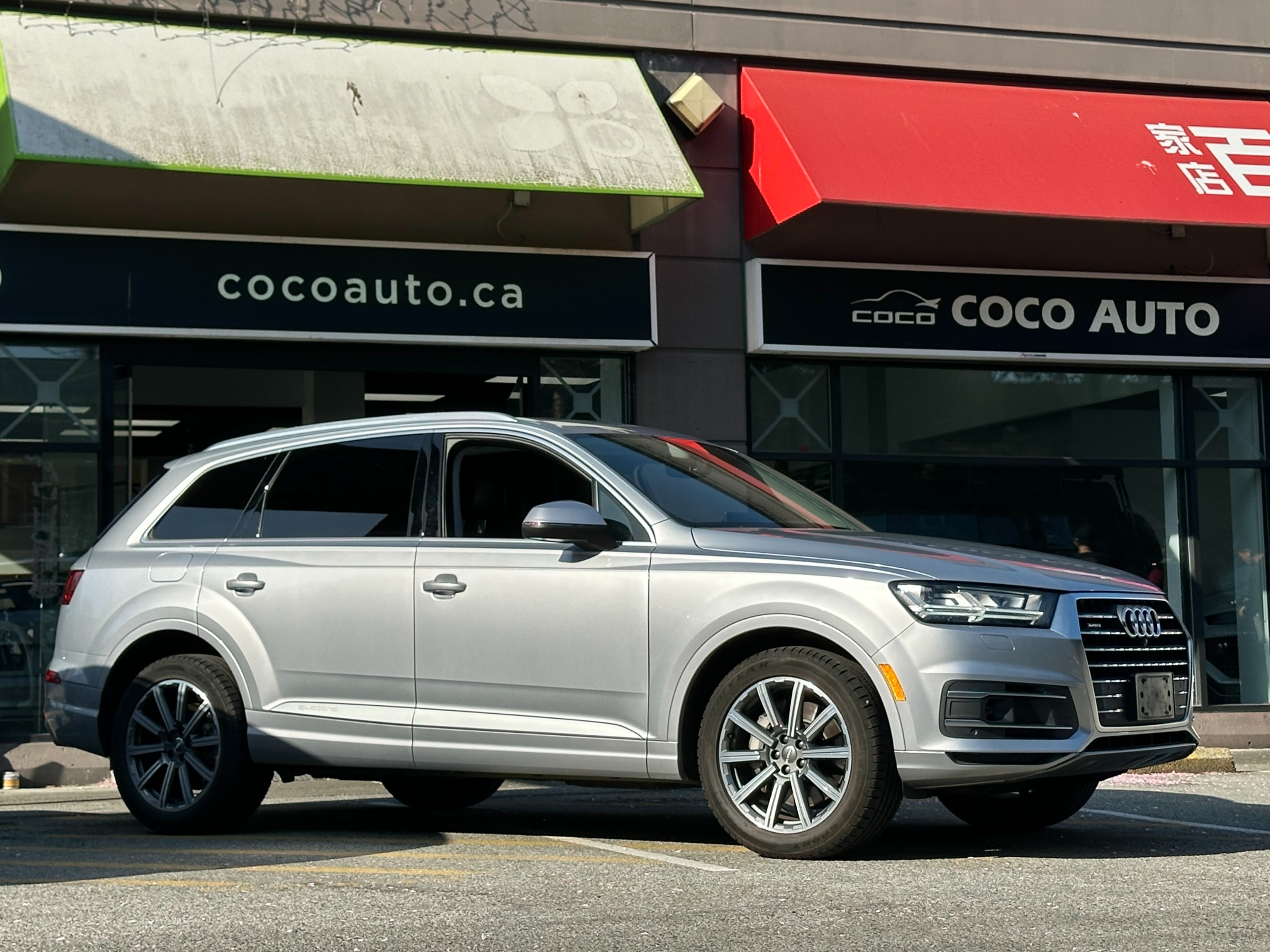 2018 Audi Q7 - Image 4