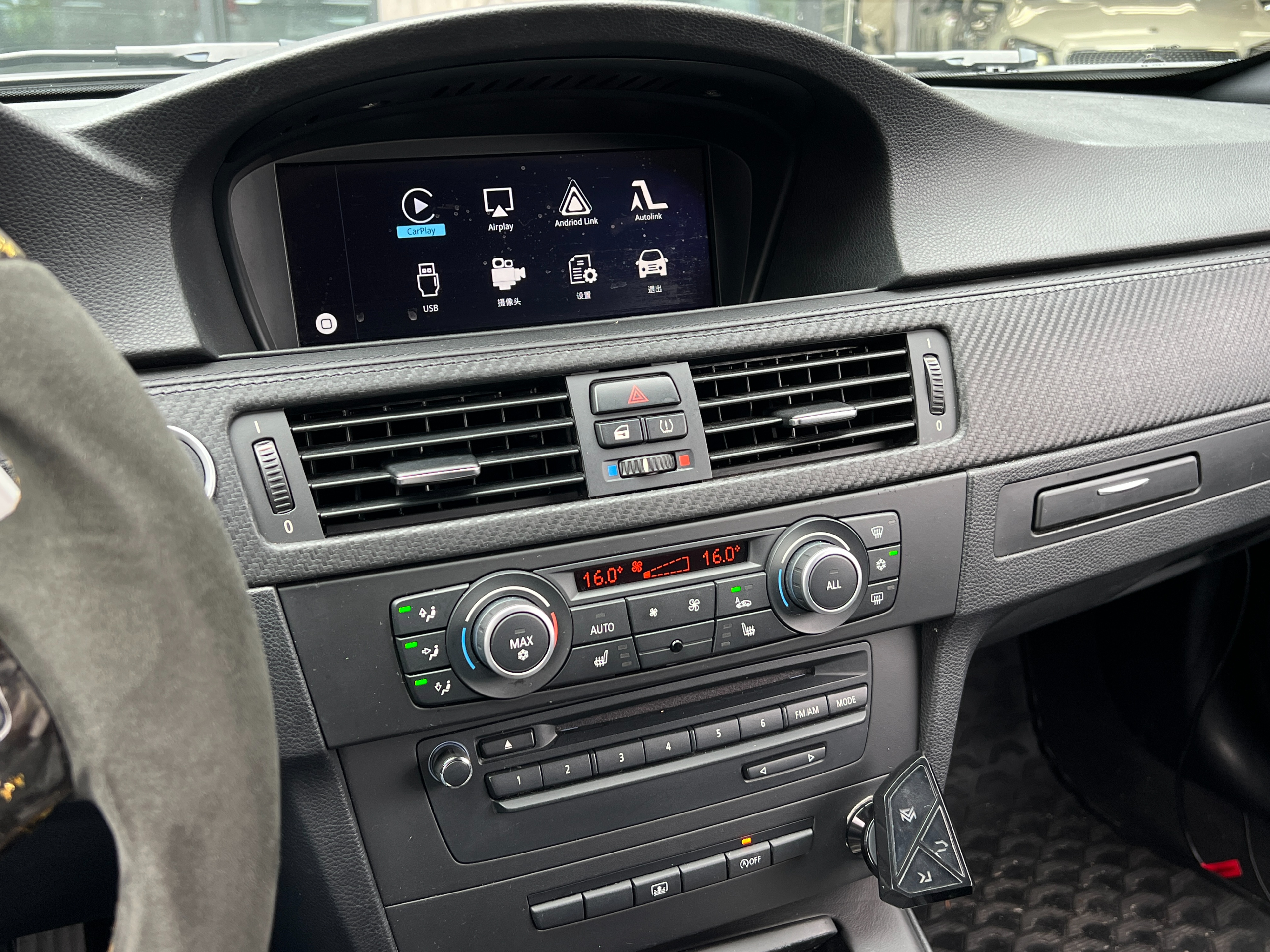 2011 BMW M3 - Image 11