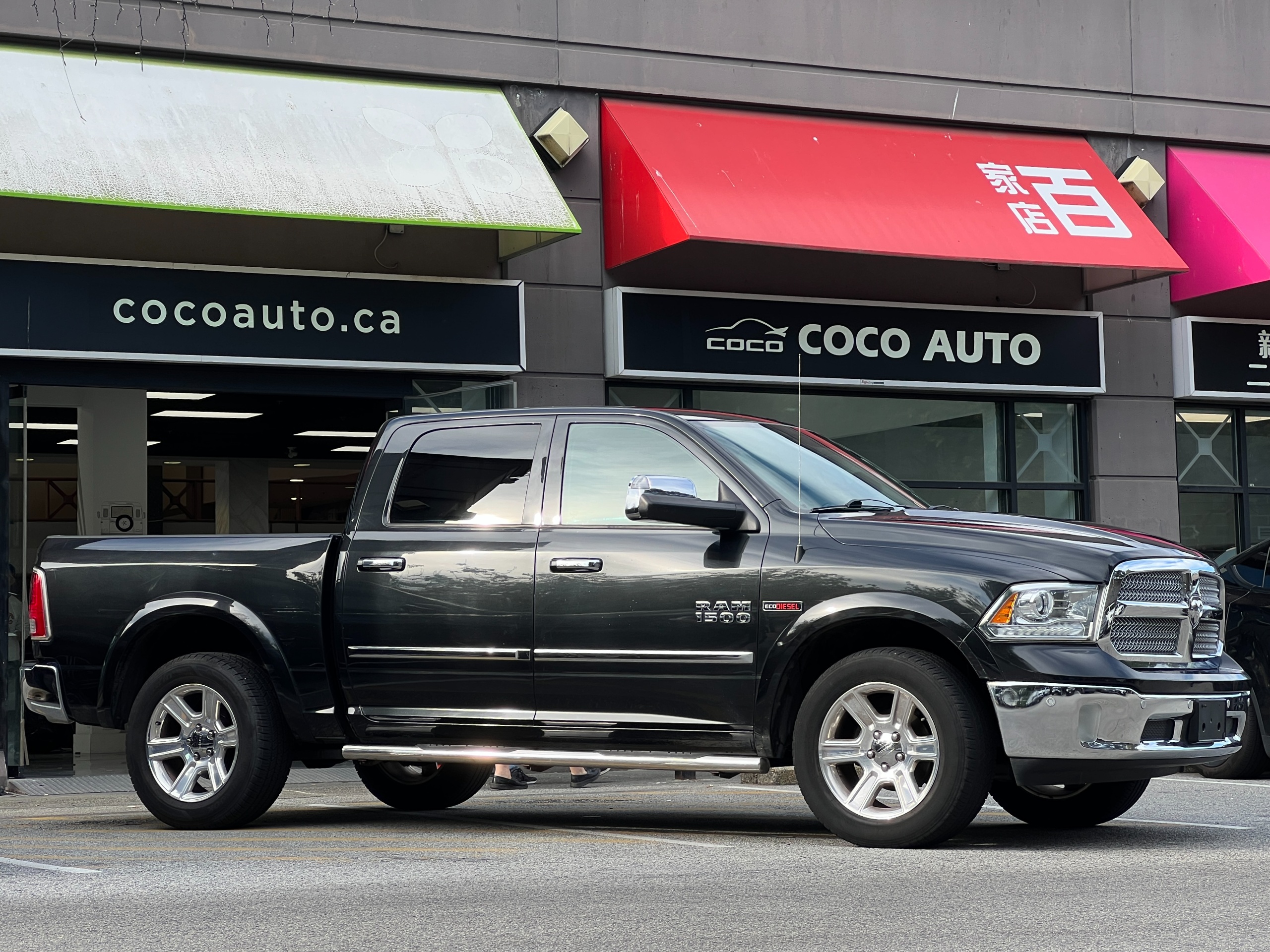 2015 Ram 1500 - Image 2