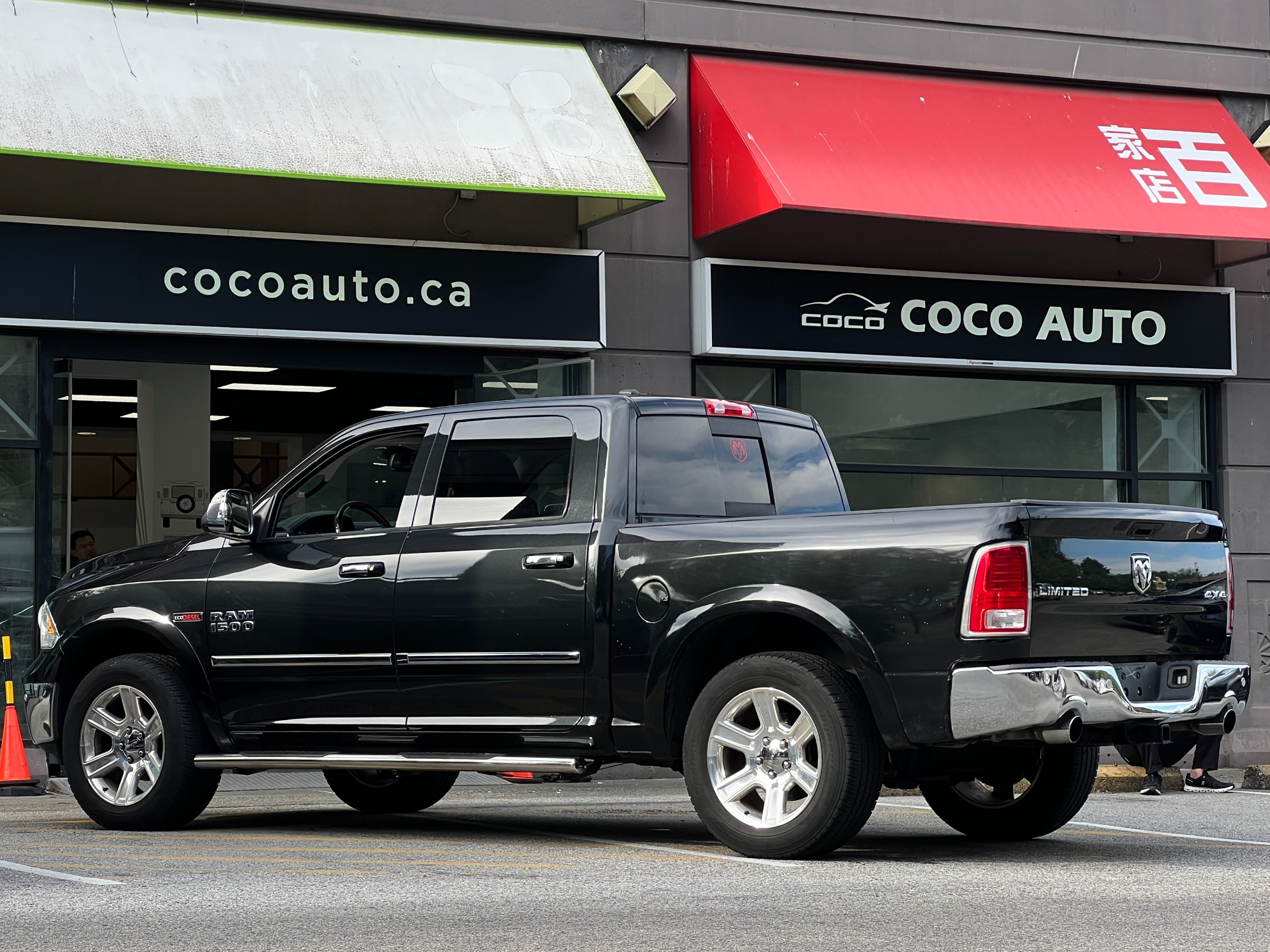 2015 Ram 1500 - Image 6