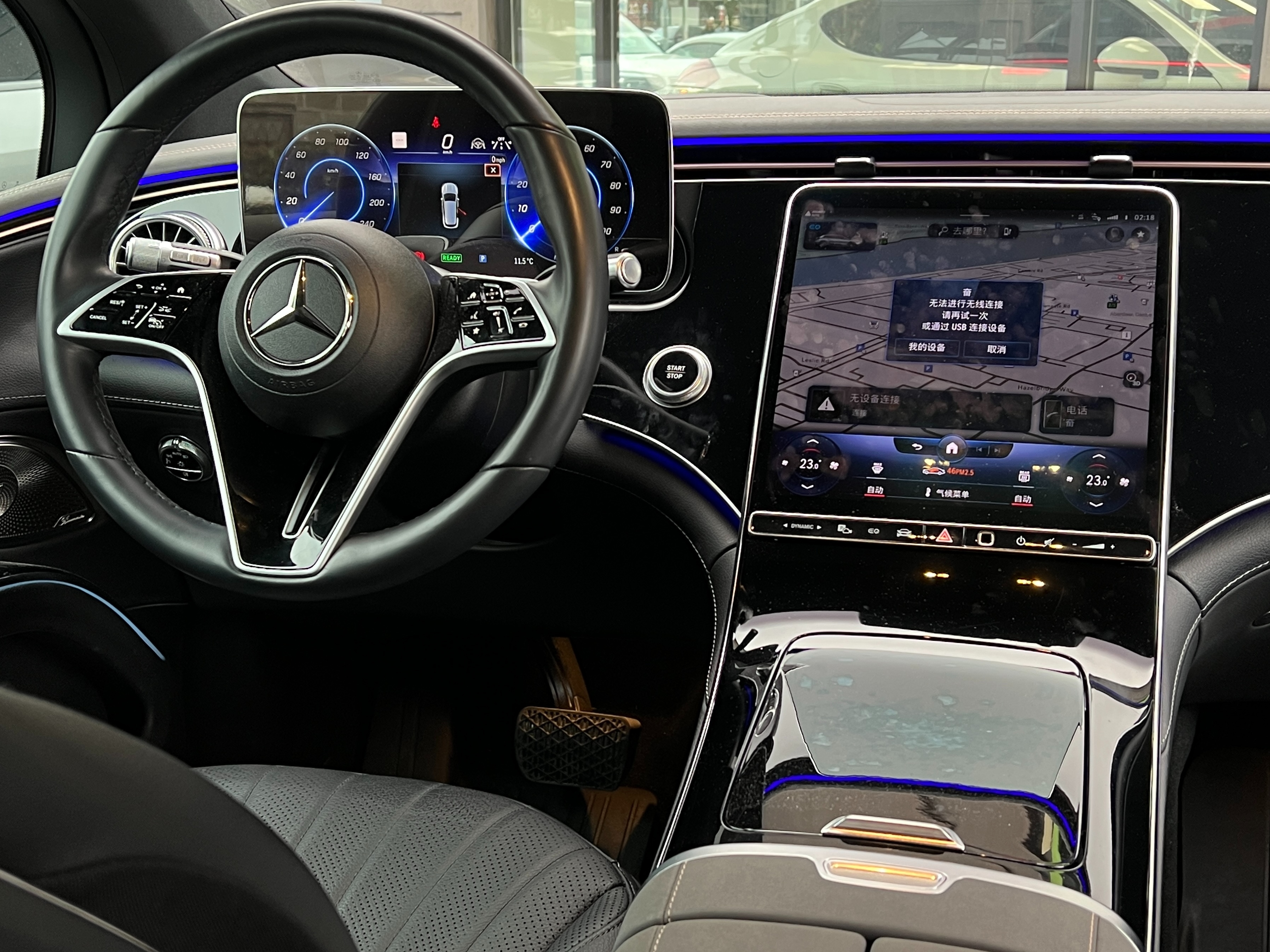 2023 Mercedes-Benz EQS 450 | Lease transfer | 1500 cad/month | 7 seater - Image 14