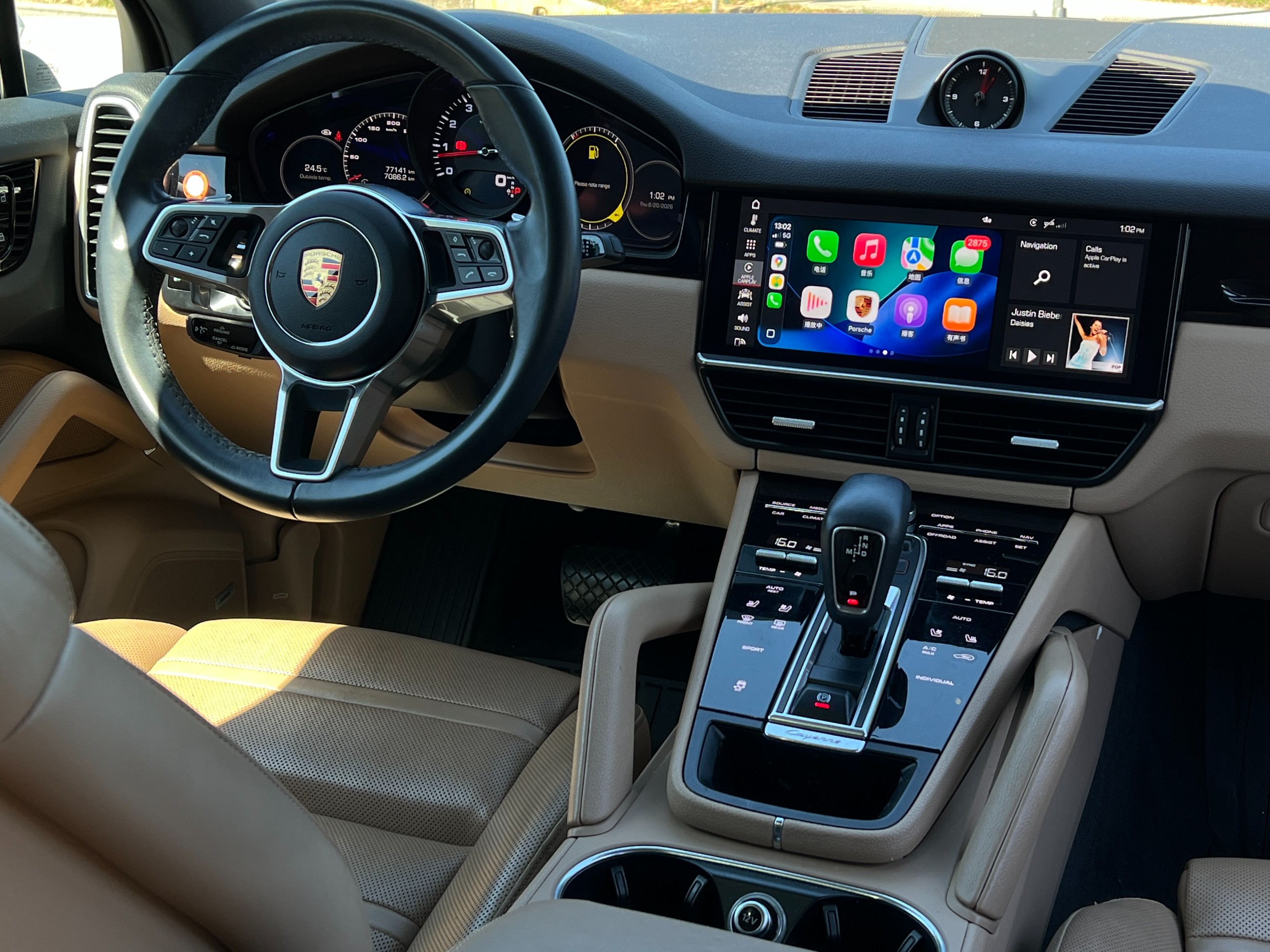 2020 Porsche Cayenne | No accident - Image 15