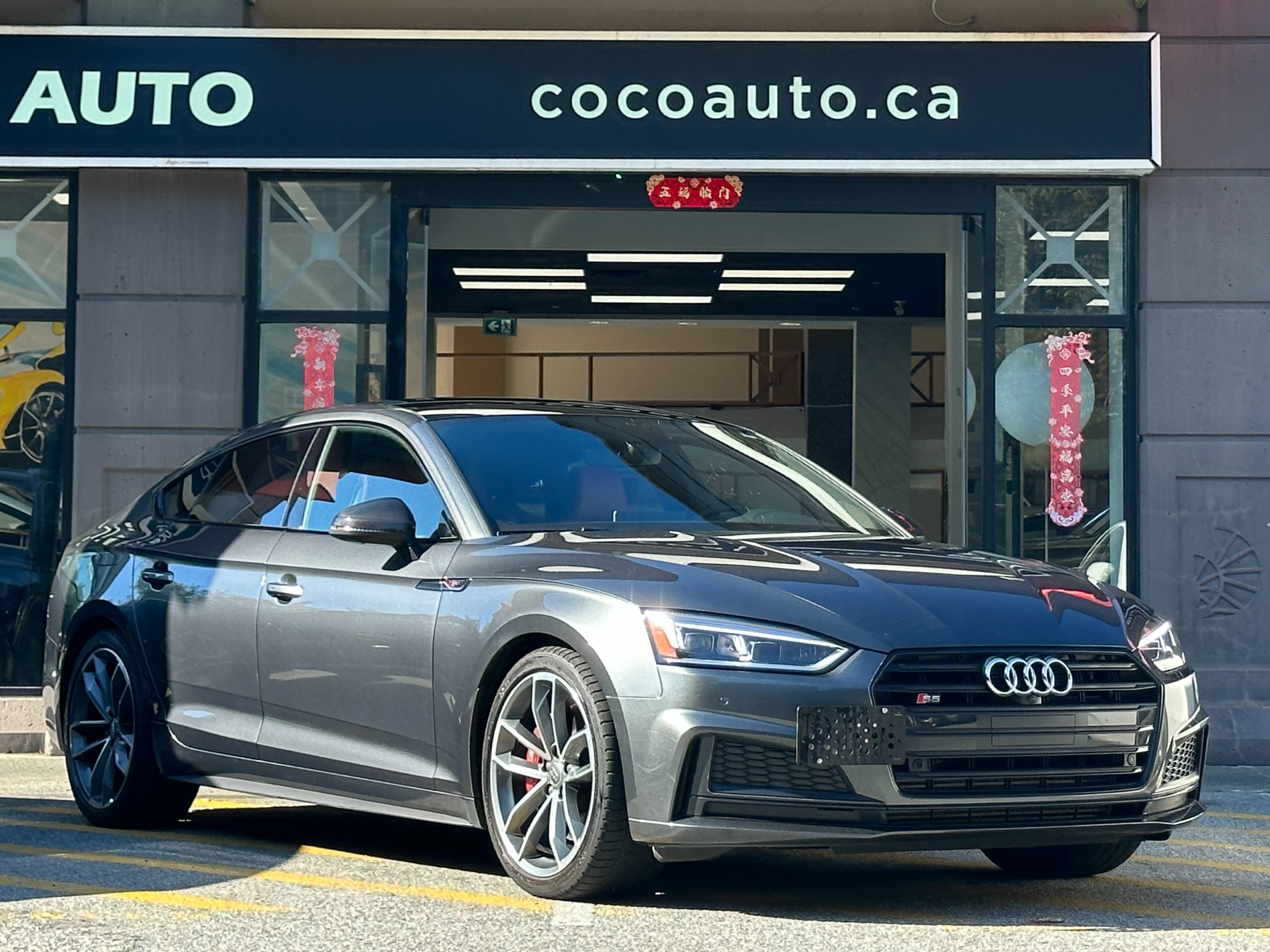 2019 Audi S5 | technik