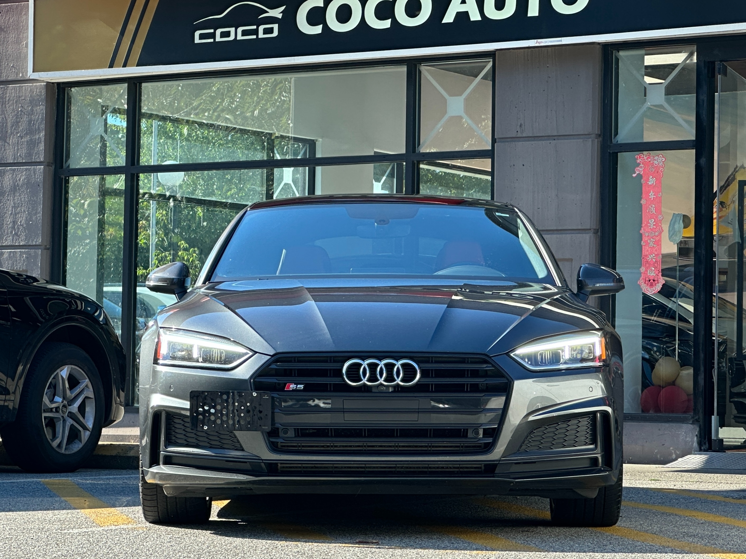 2019 Audi S5 | technik - Image 3