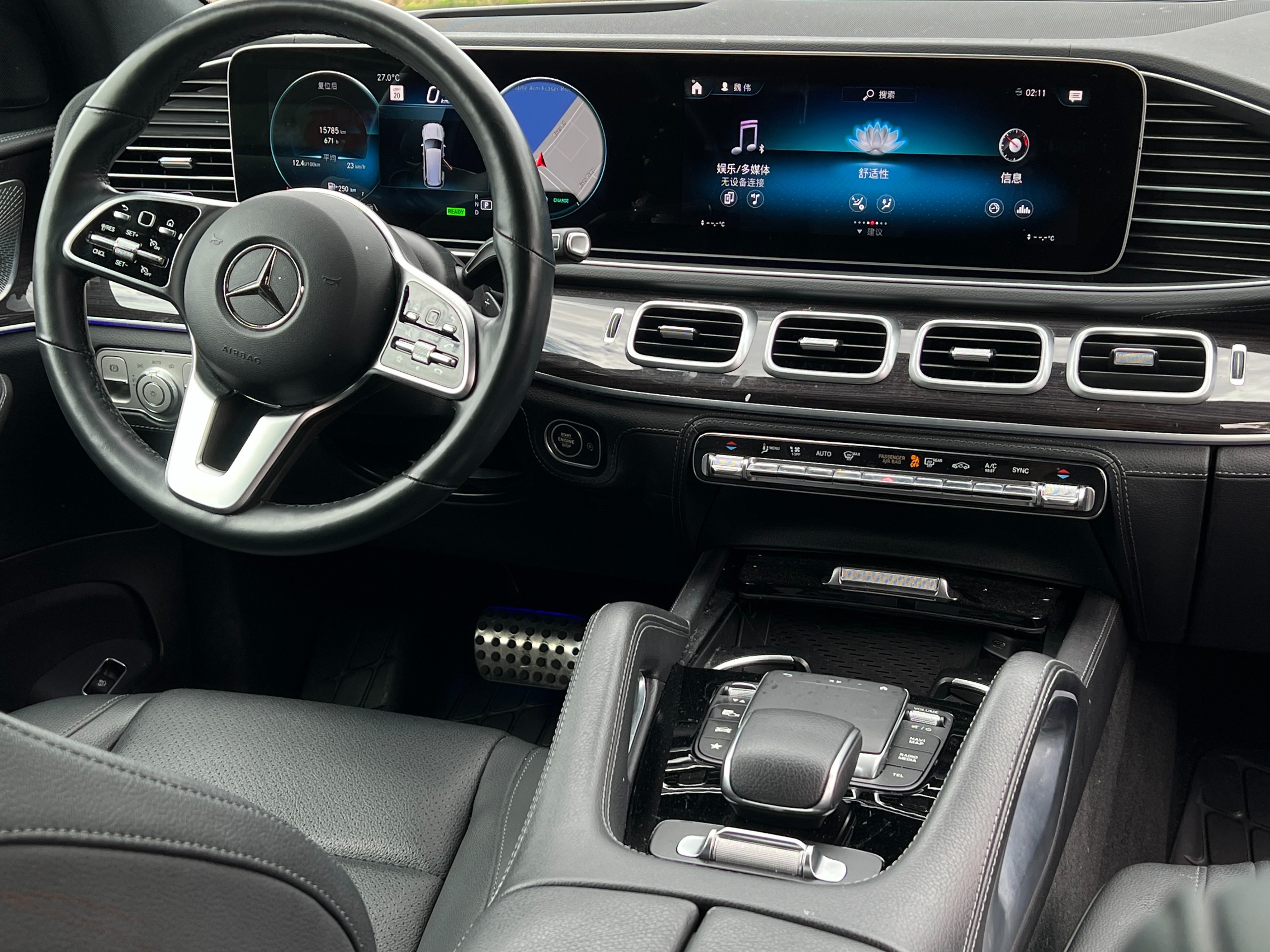 2023 Mercedes-Benz GLS450 |7 seater | No accident | BC Local - Image 12