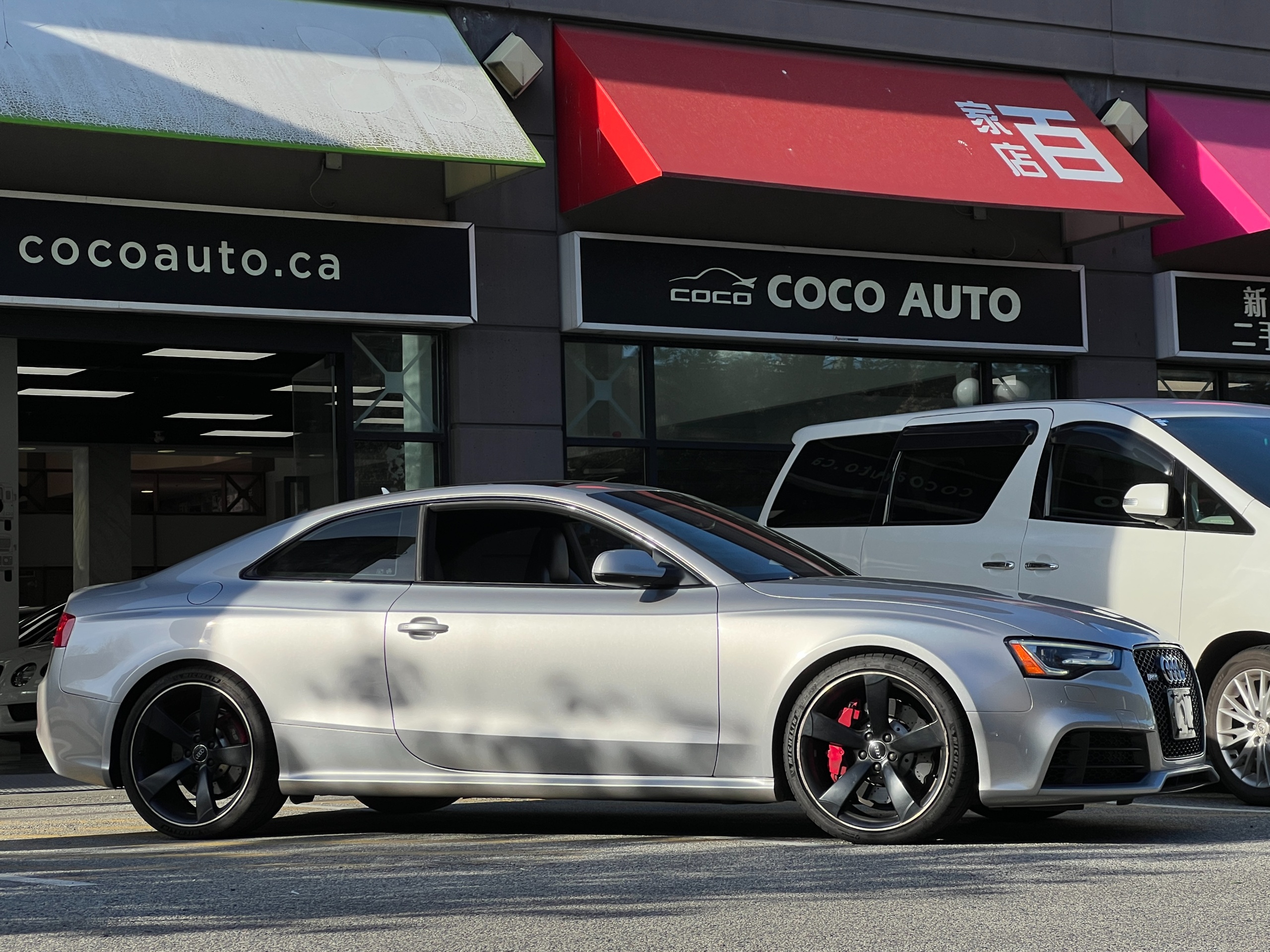 2015 Audi RS5 - Image 2