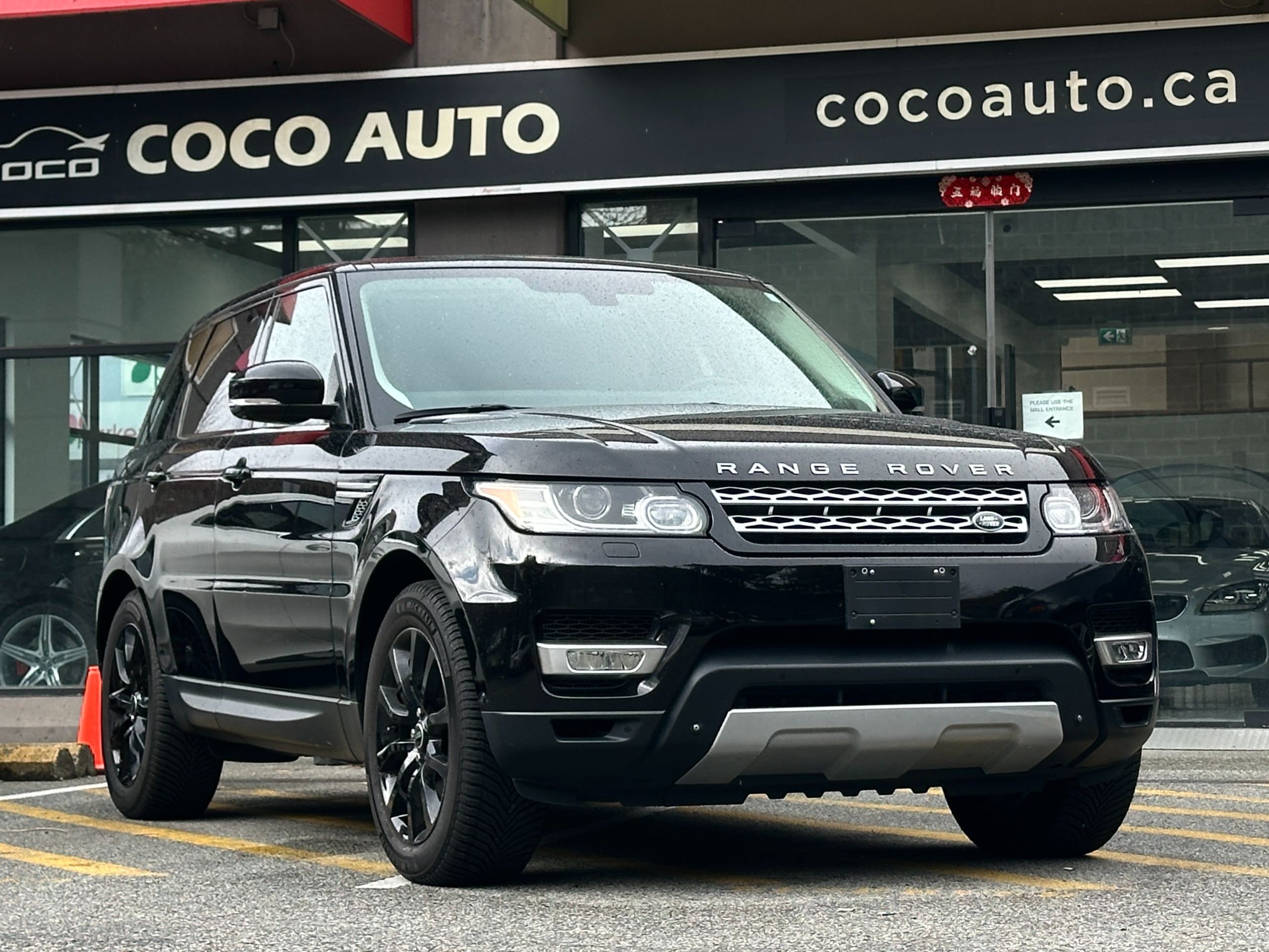 2014 Land Rover Range Rover - Image 3