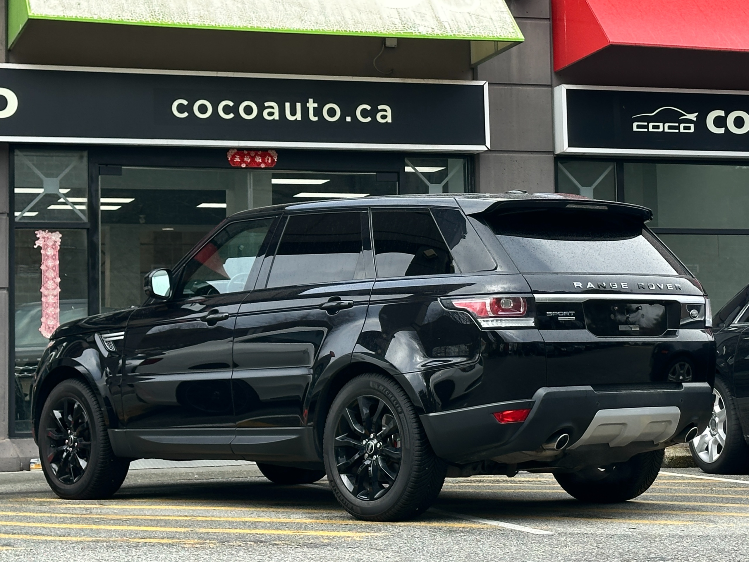 2014 Land Rover Range Rover - Image 5