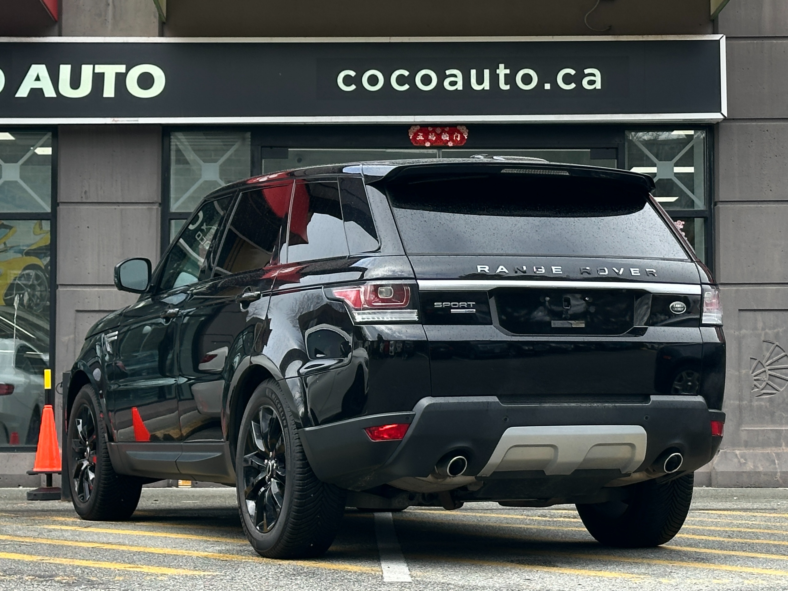 2014 Land Rover Range Rover - Image 6