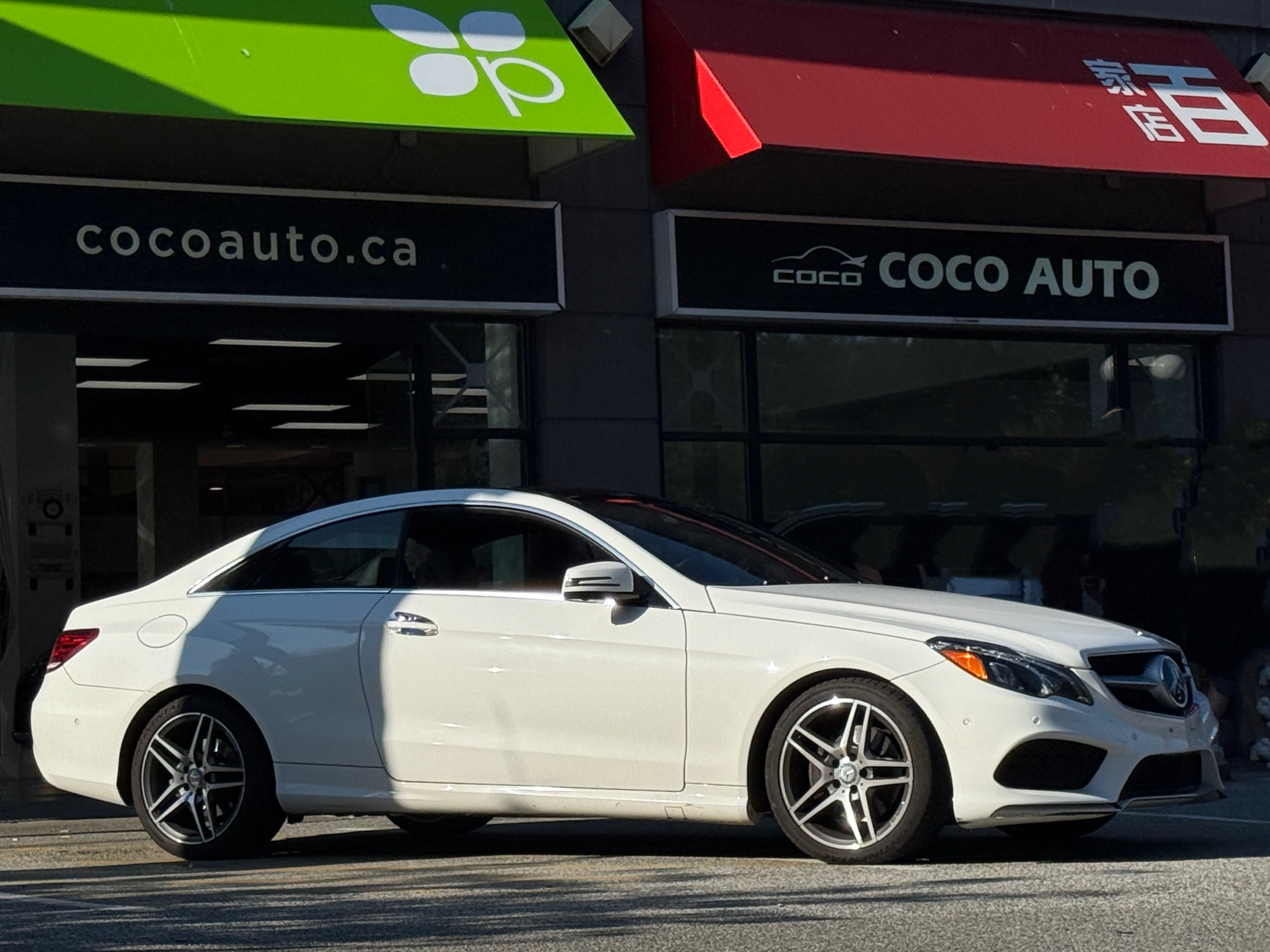 2015 Mercedes-Benz E400 - Image 2